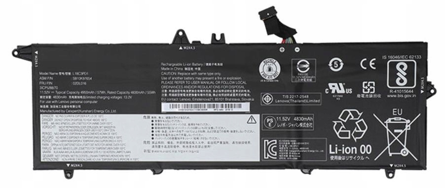 Lenovo 57Wh Li-Ion battery for