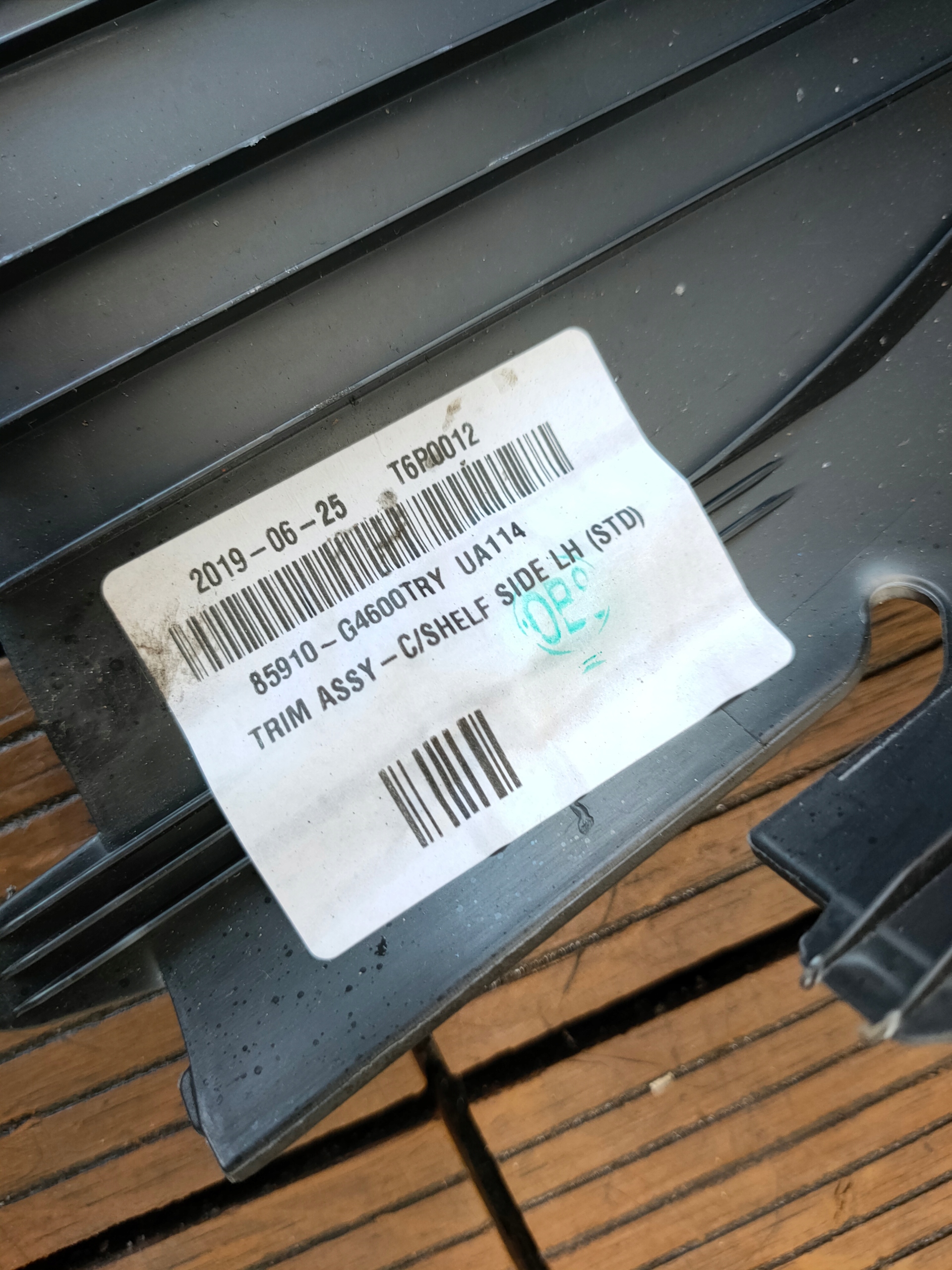 HYUNDAI I30 III 16-23 FASTBACK cover boot left 85910-G4600 OE