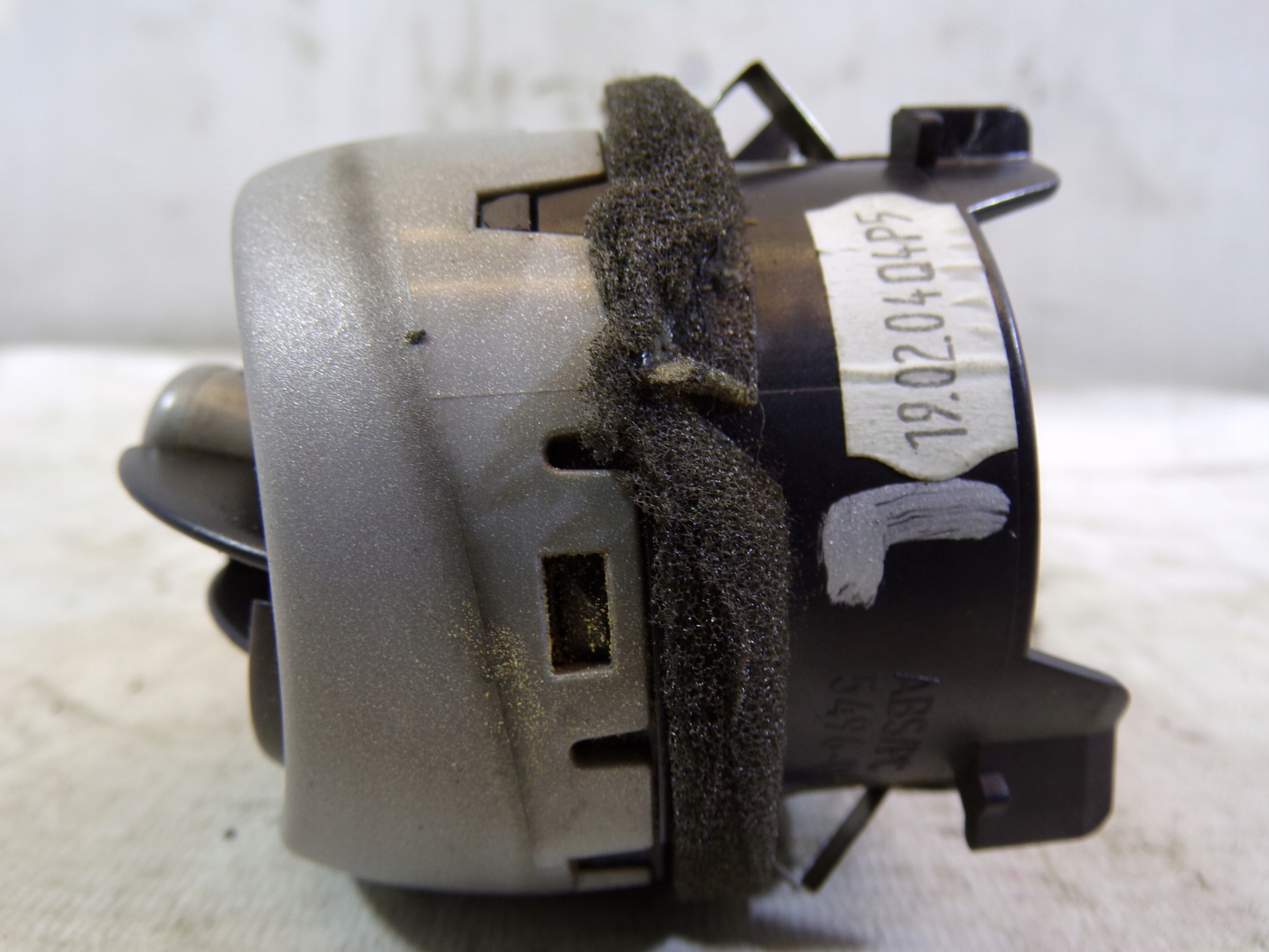 grid air conditioning devices side SMART FORFOUR (3)
