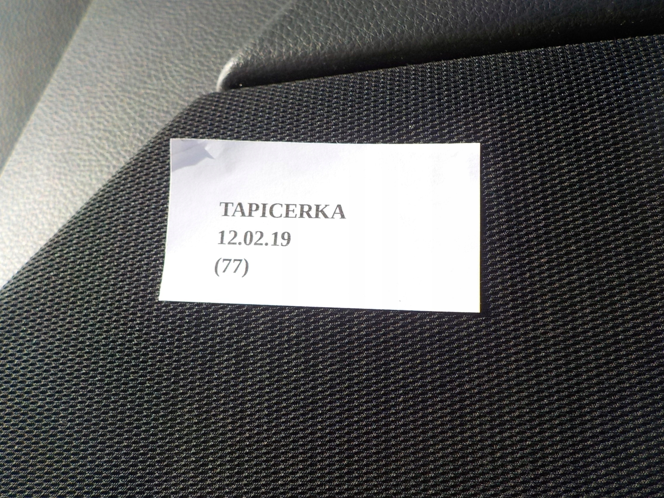 обивка дверные карты правый INFINITI FX45 FX35