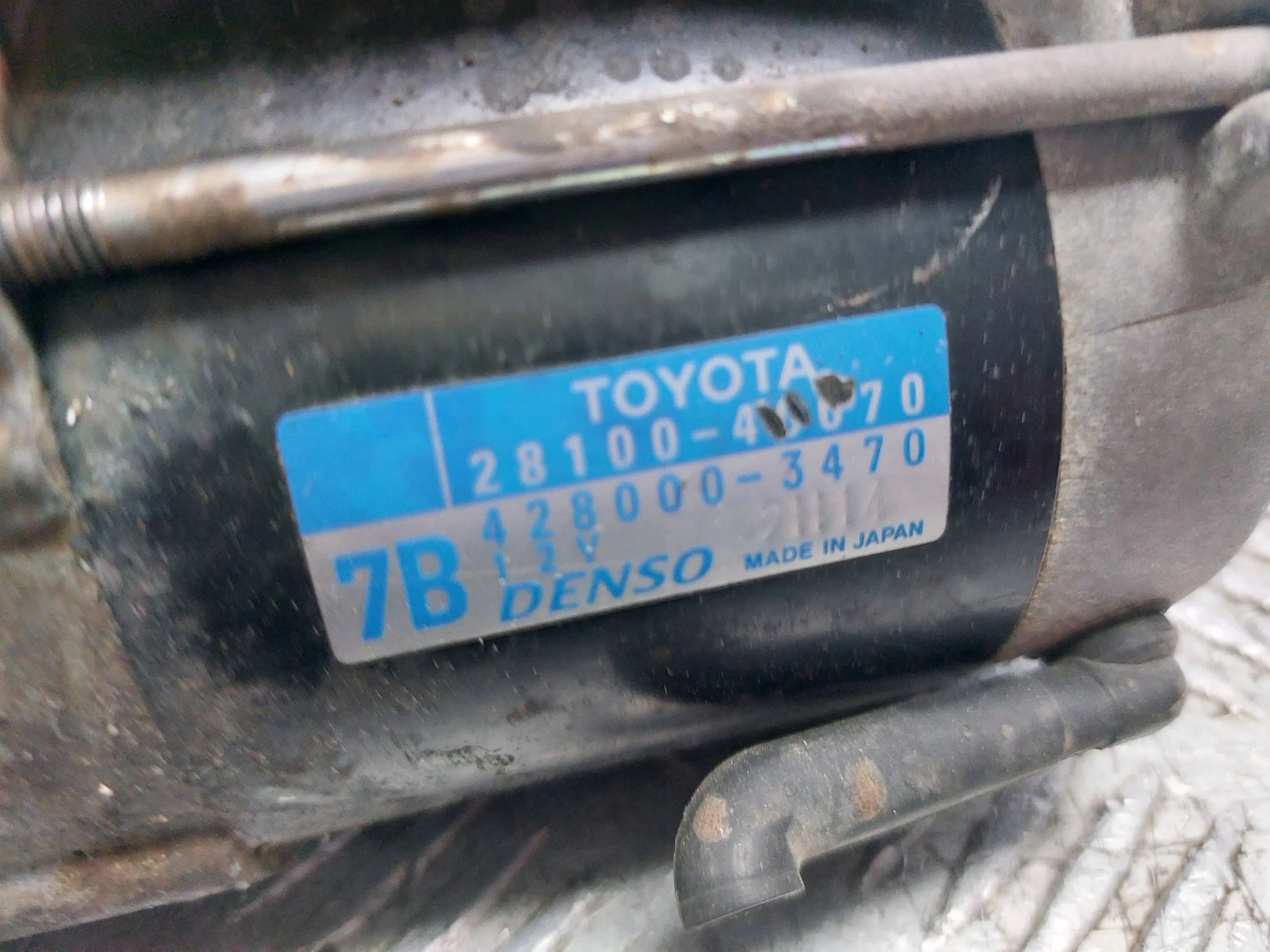 starter 28100-40070 Toyota Yaris II 1.0 VVTi