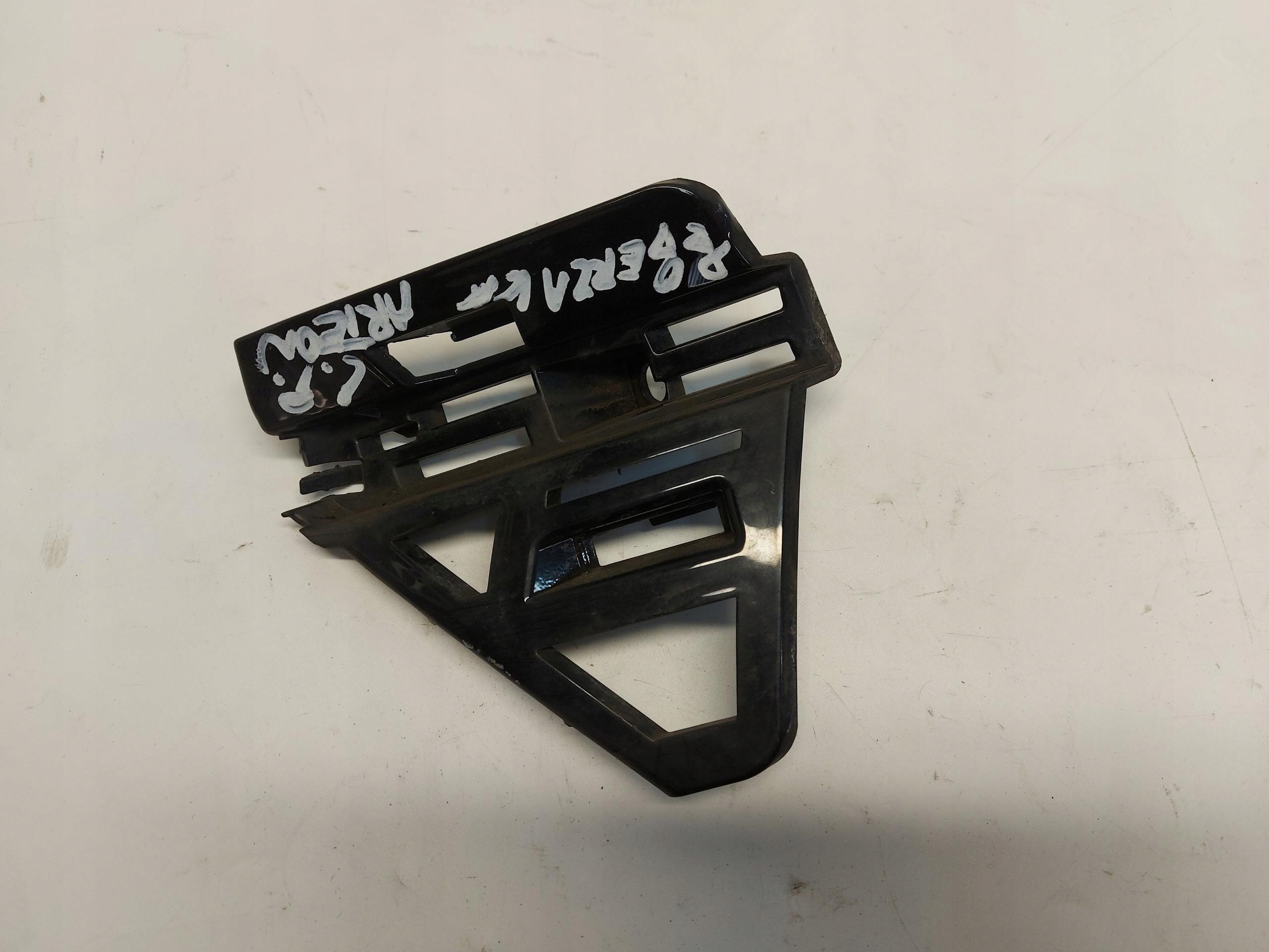 VW Arteon 3G8 2018r bumper bracket left front
