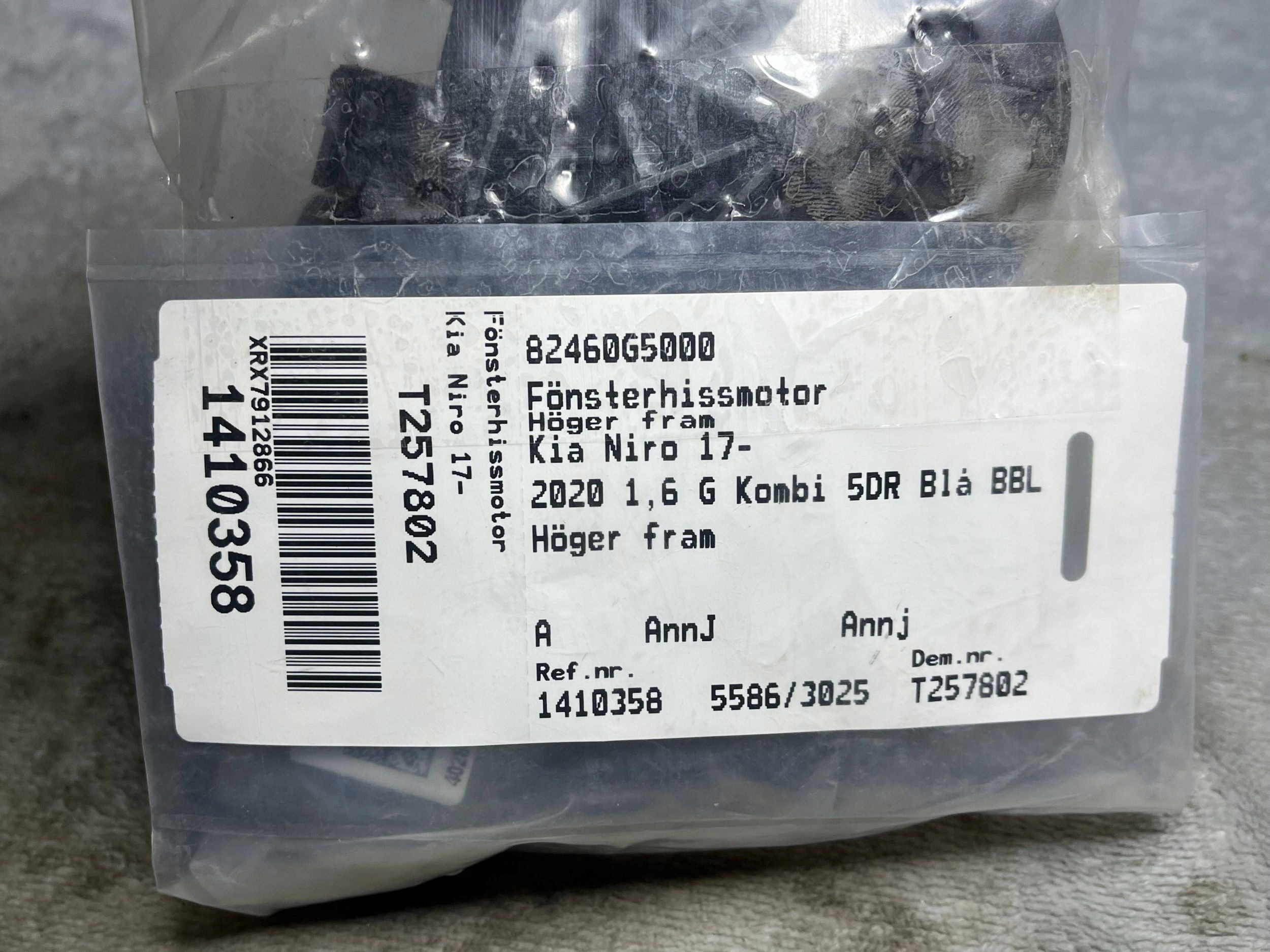 KIA NIRO and 19r mini motor windows right front 82460G5000 !J