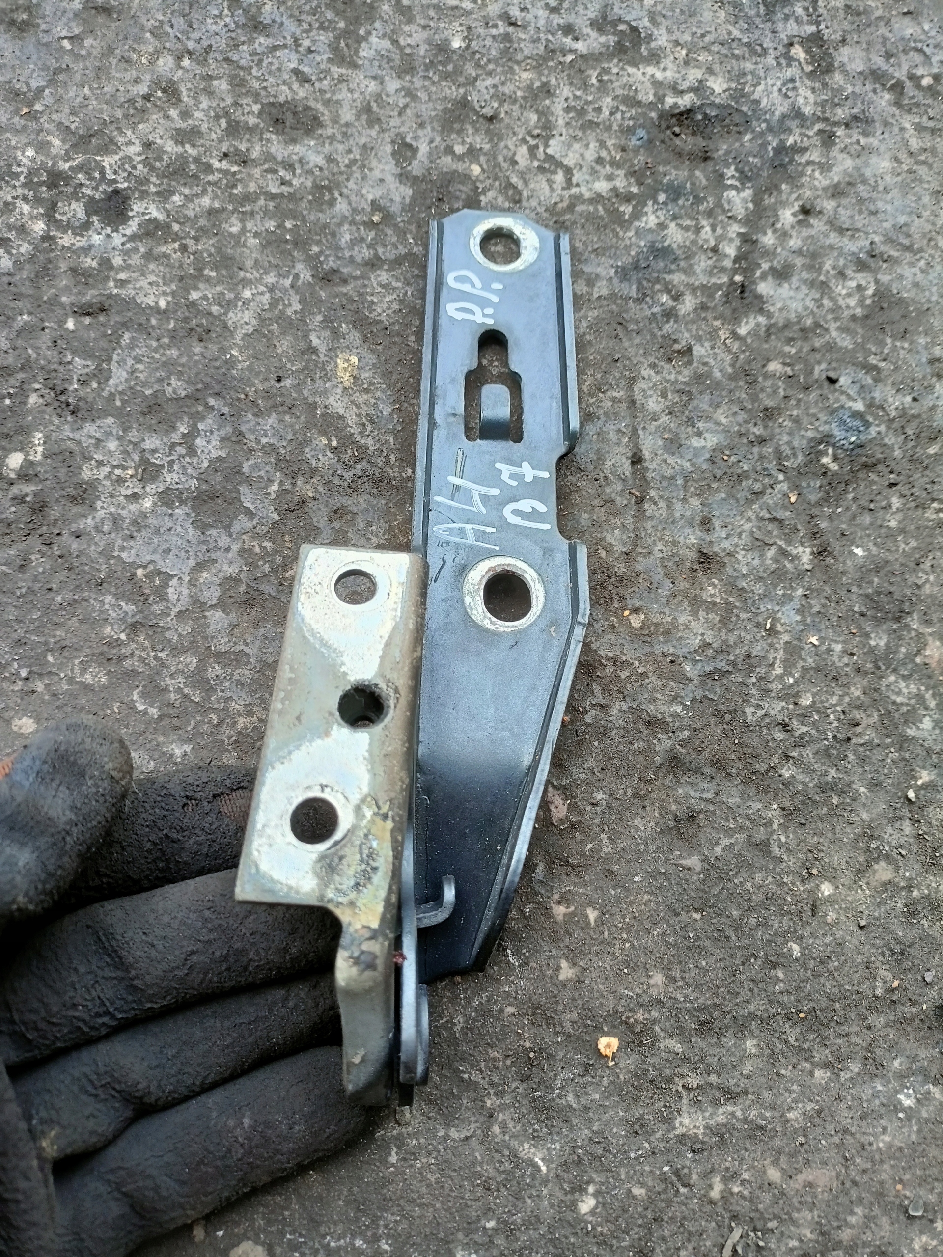 Cerniere cofano AUDI A4 B7 LX7Z KOMPLET