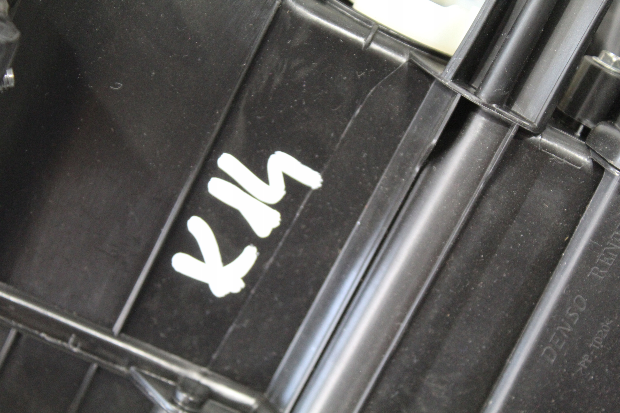 heater air MICRA V 5 K14 272105FB5D