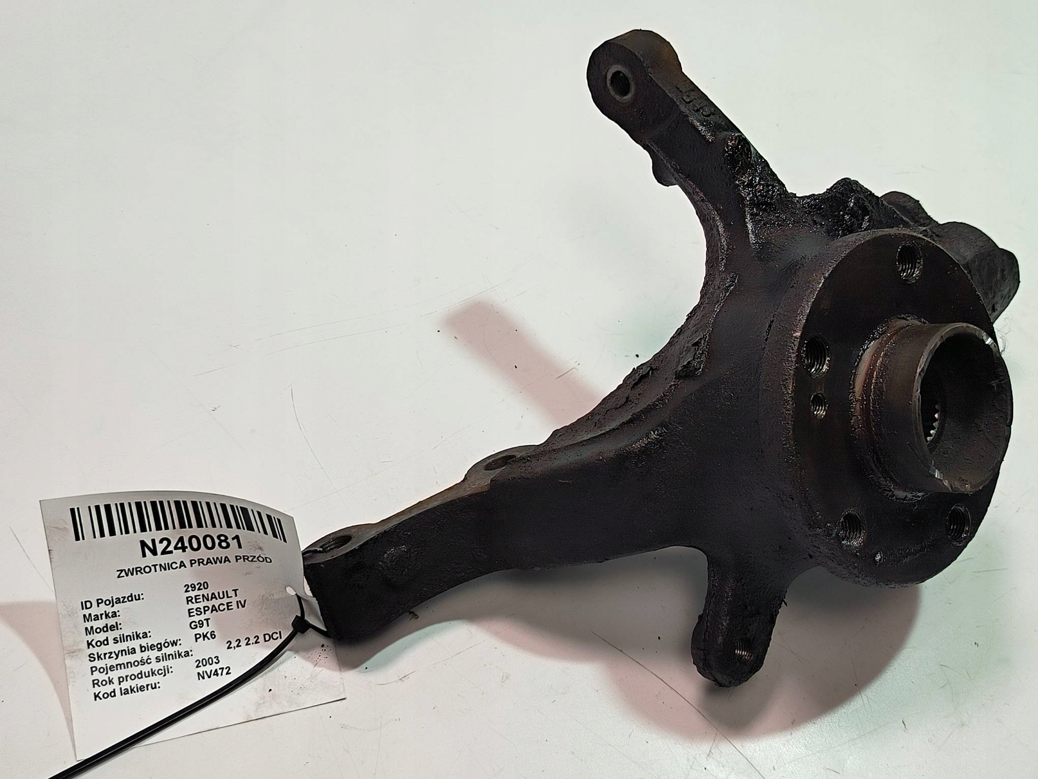swing right front 2.2 DCI RENAULT ESPACE IV