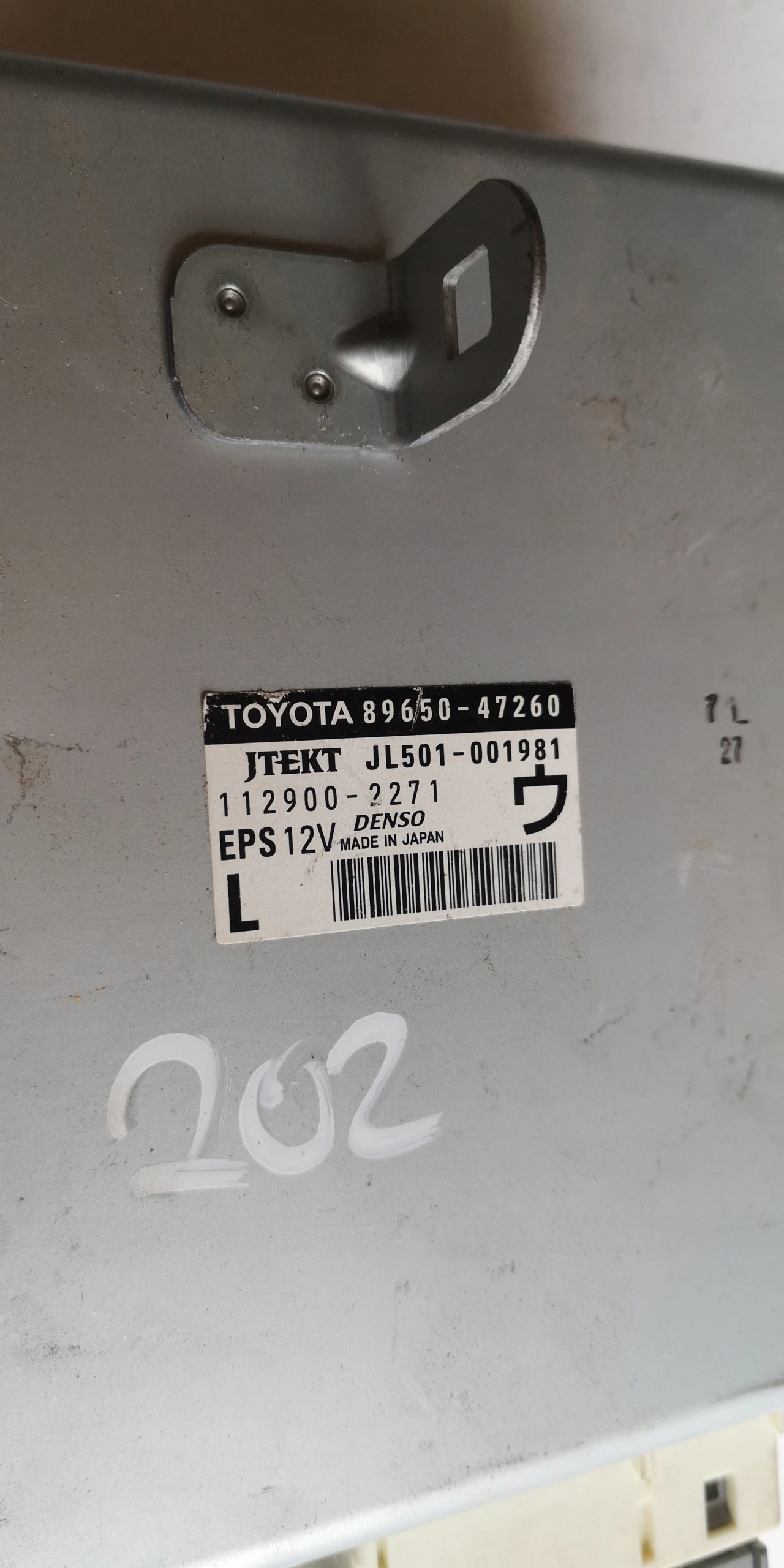 computer ECU TOYOTA 89650-47260 JL501-001981 11290