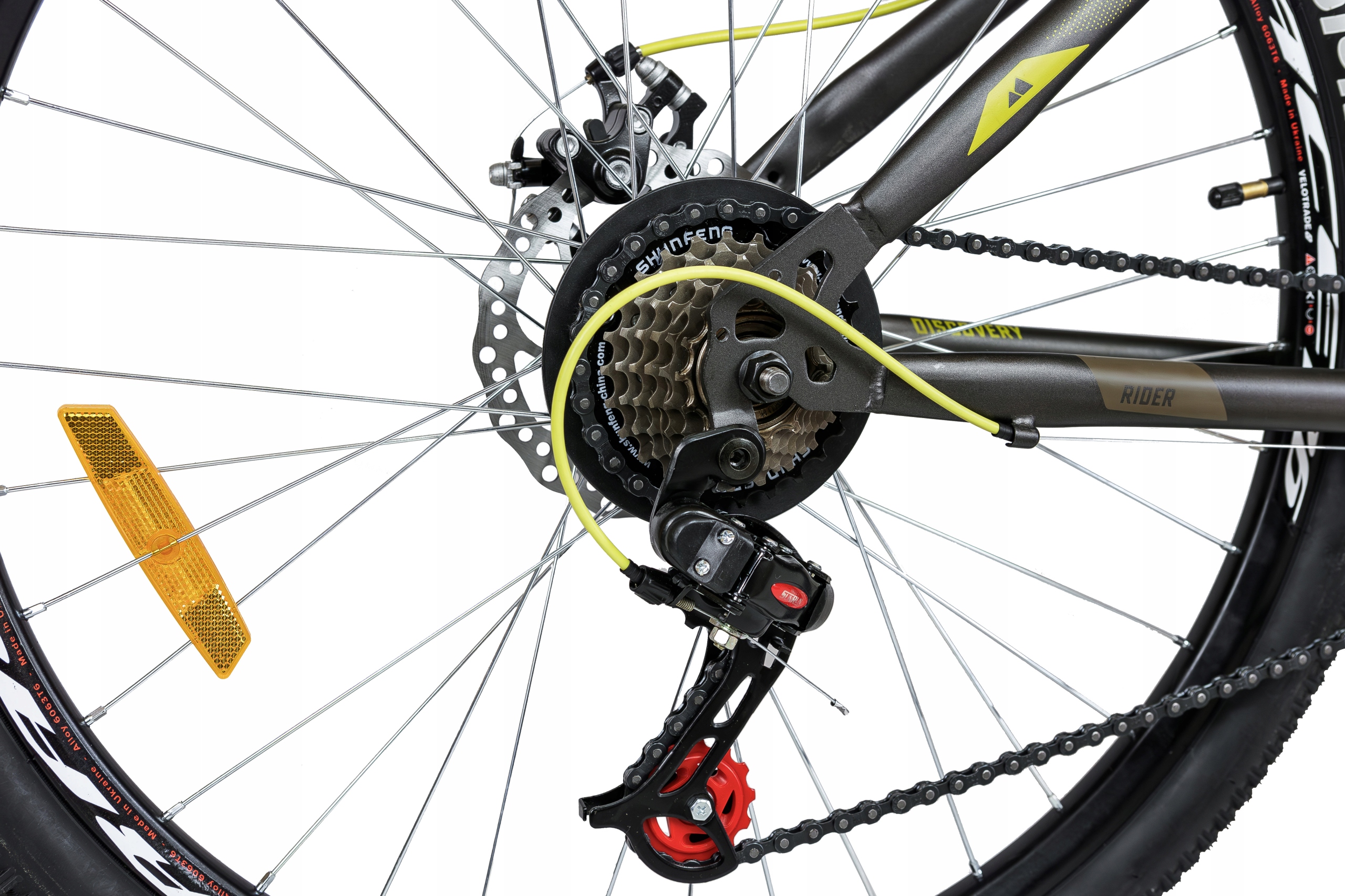 ROWER GÓRSKI MTB 26 CALI 21 BIEGÓW AMORTYZACJA HAMULCE TARCZOWE RAMA 16 Materiał ramy stal