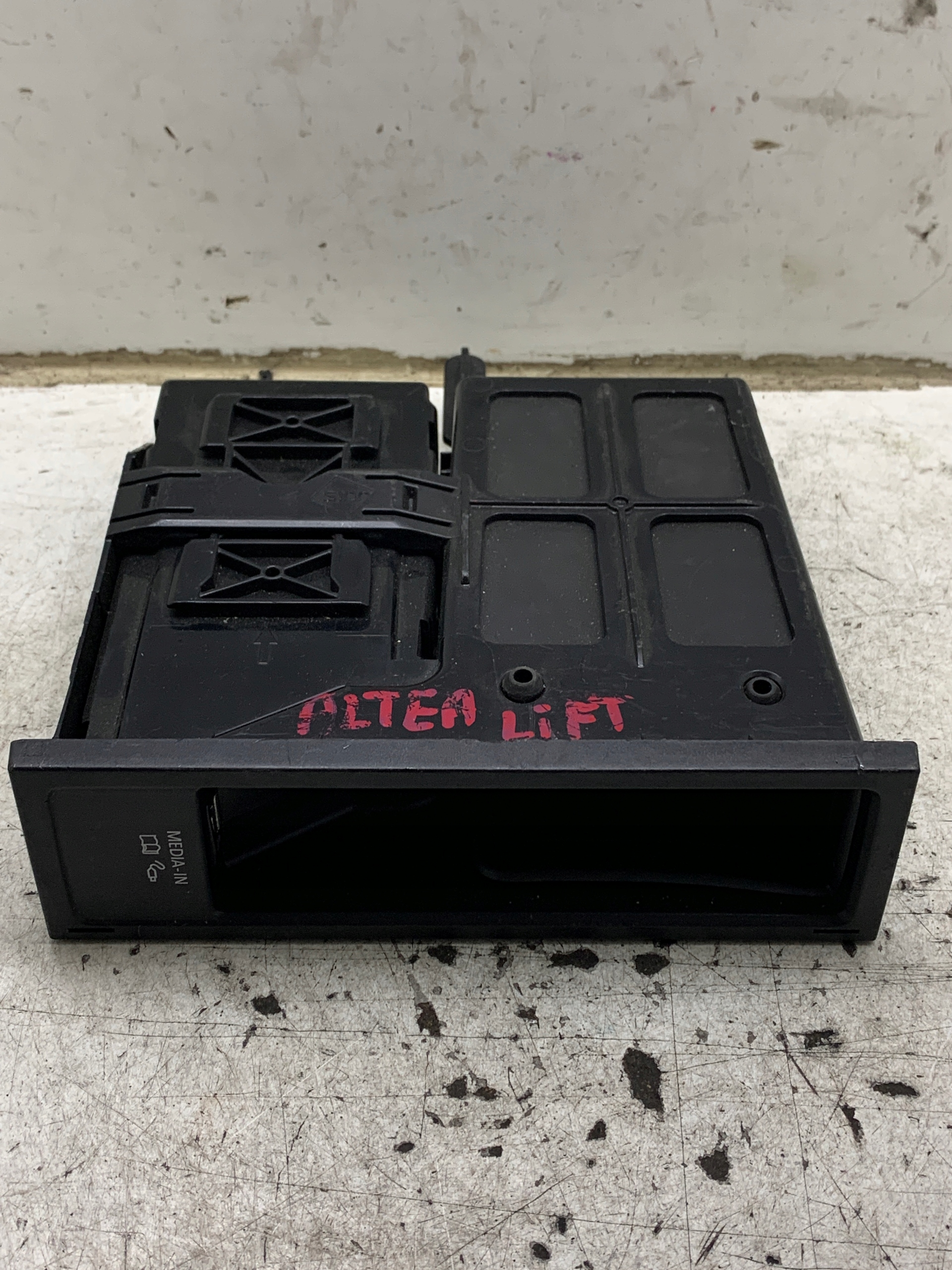 Module INTERFACE 5P0035341G VW SEAT SKODA