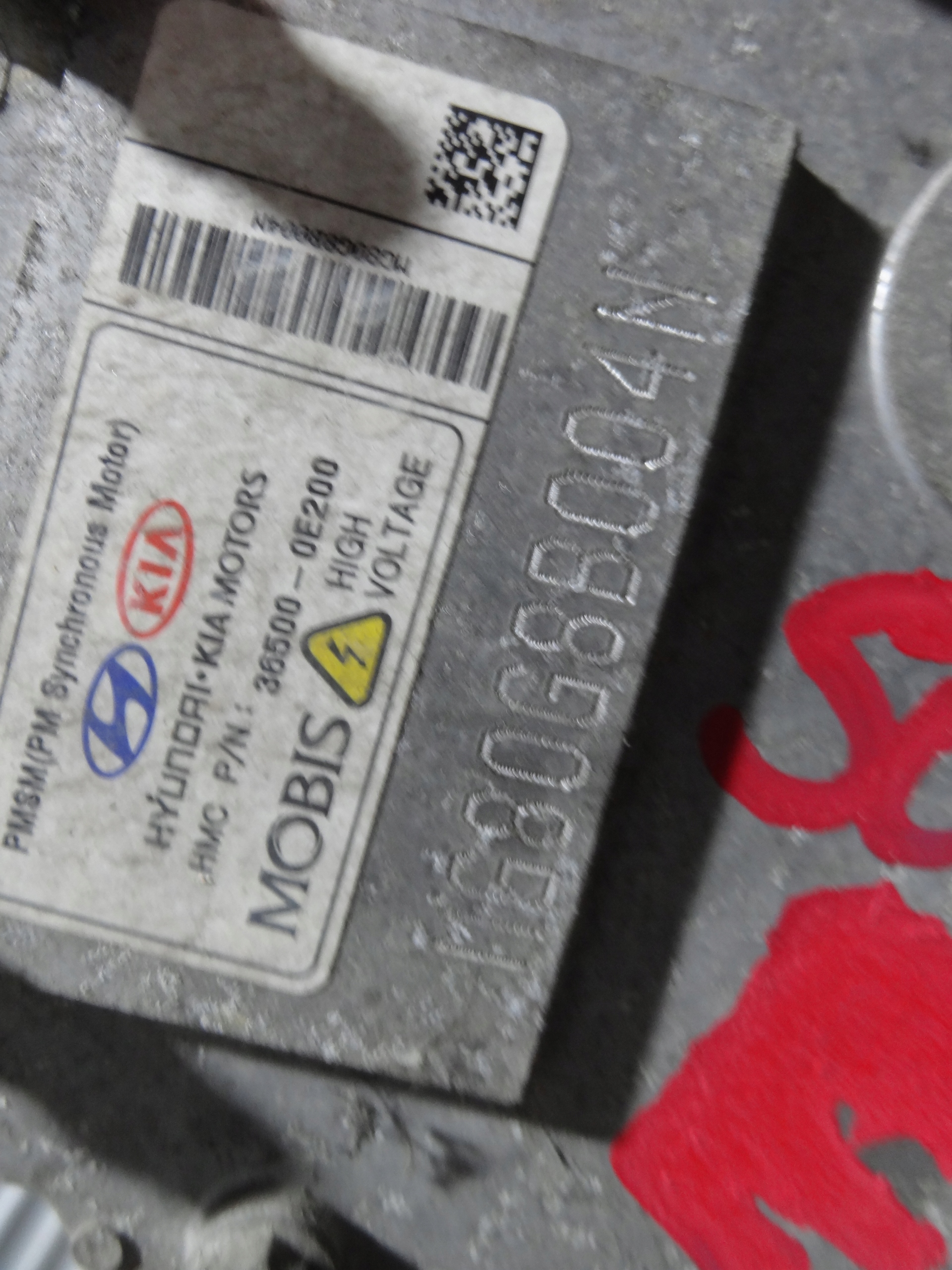 kia SOUL II 2016 EV Двигатель электрический оригинал