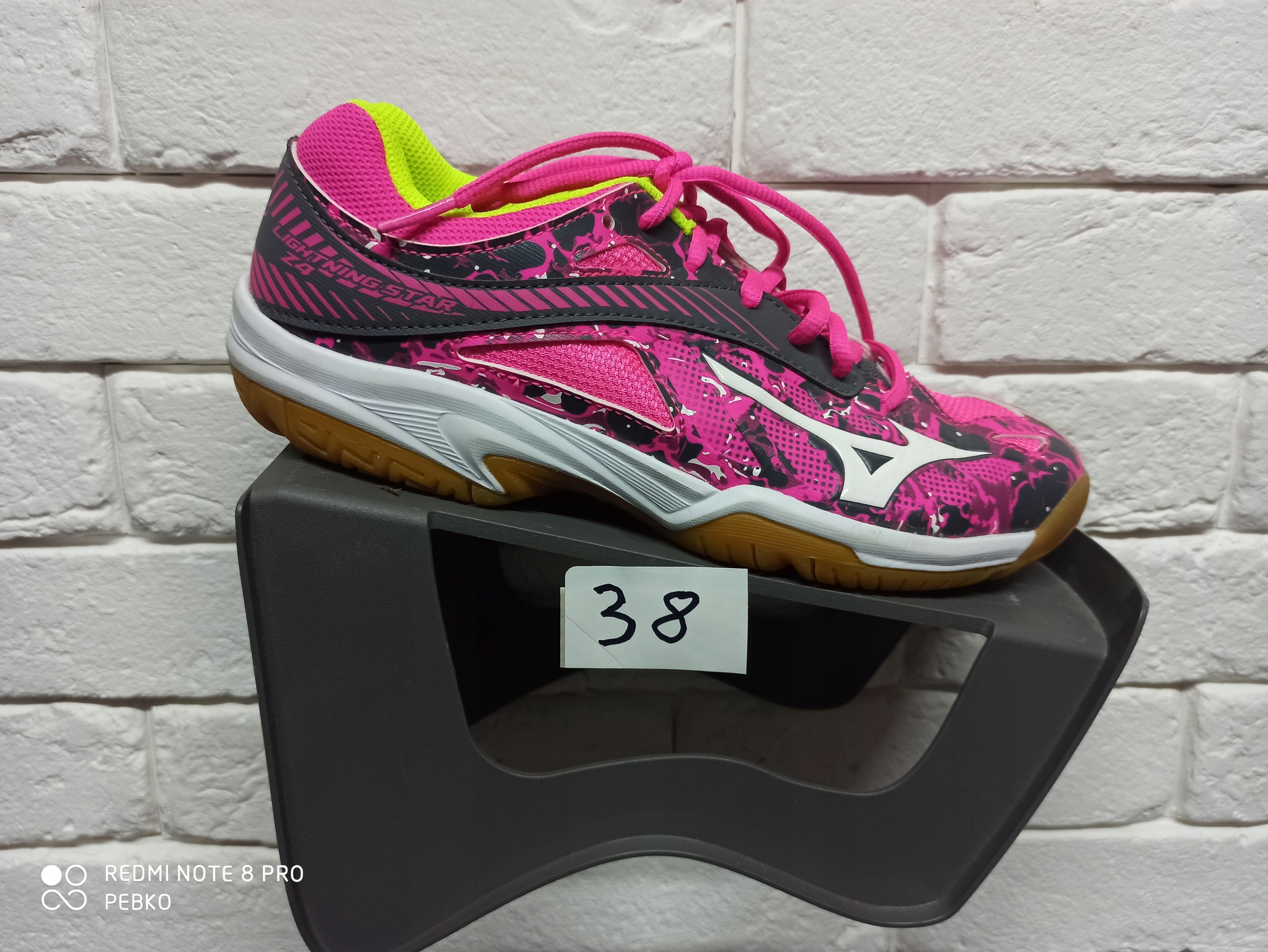 Buty mizuno top wave lightning z4