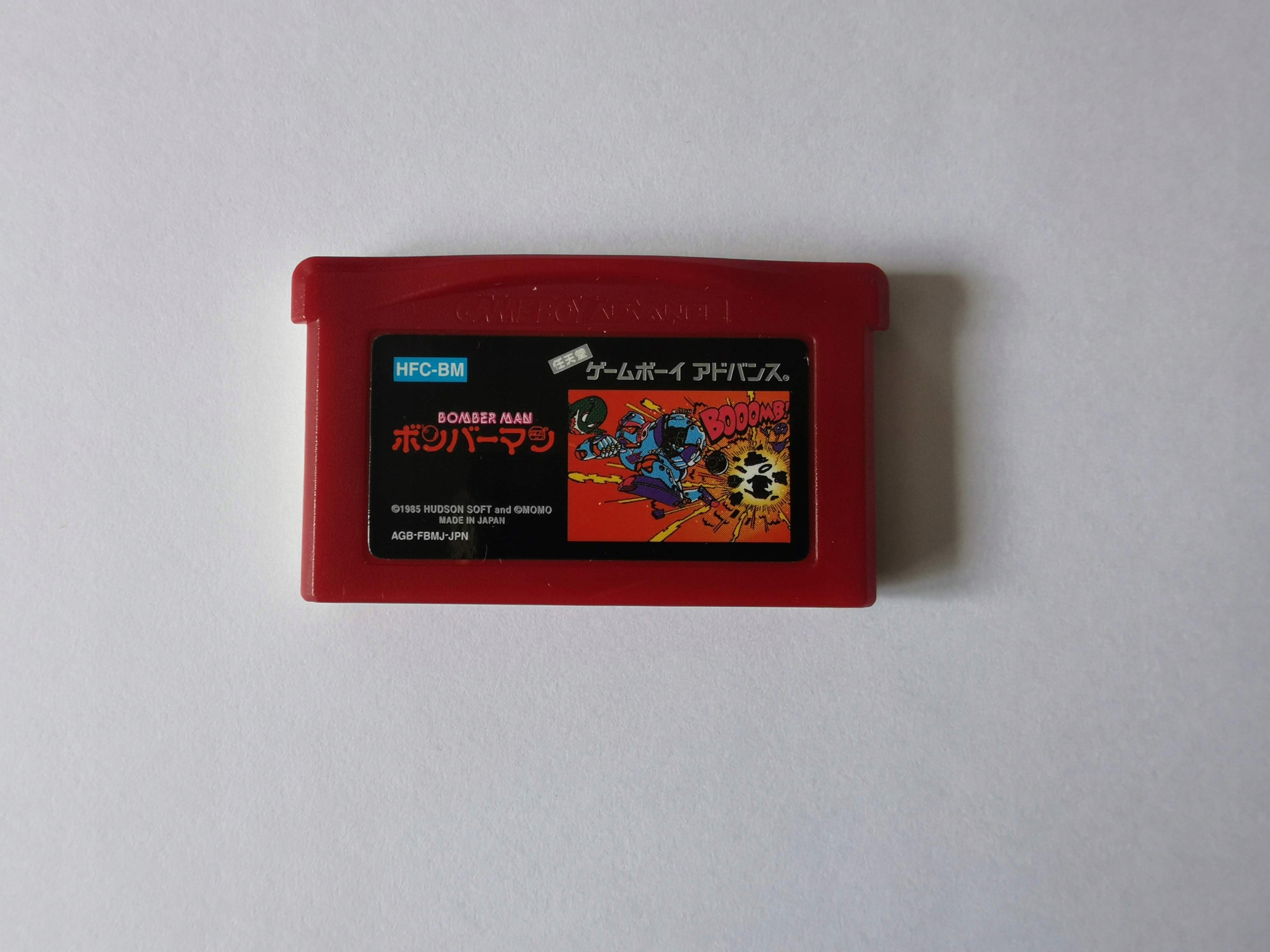 BomberMan - Japońska