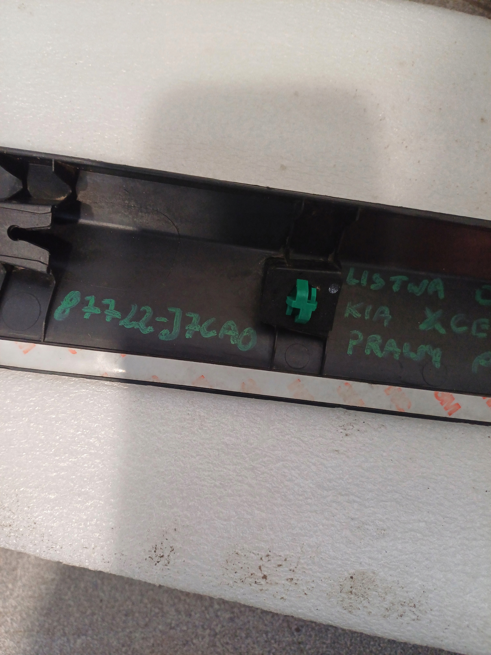 moulding door right front front KIA XCEED 87722-J7CA0