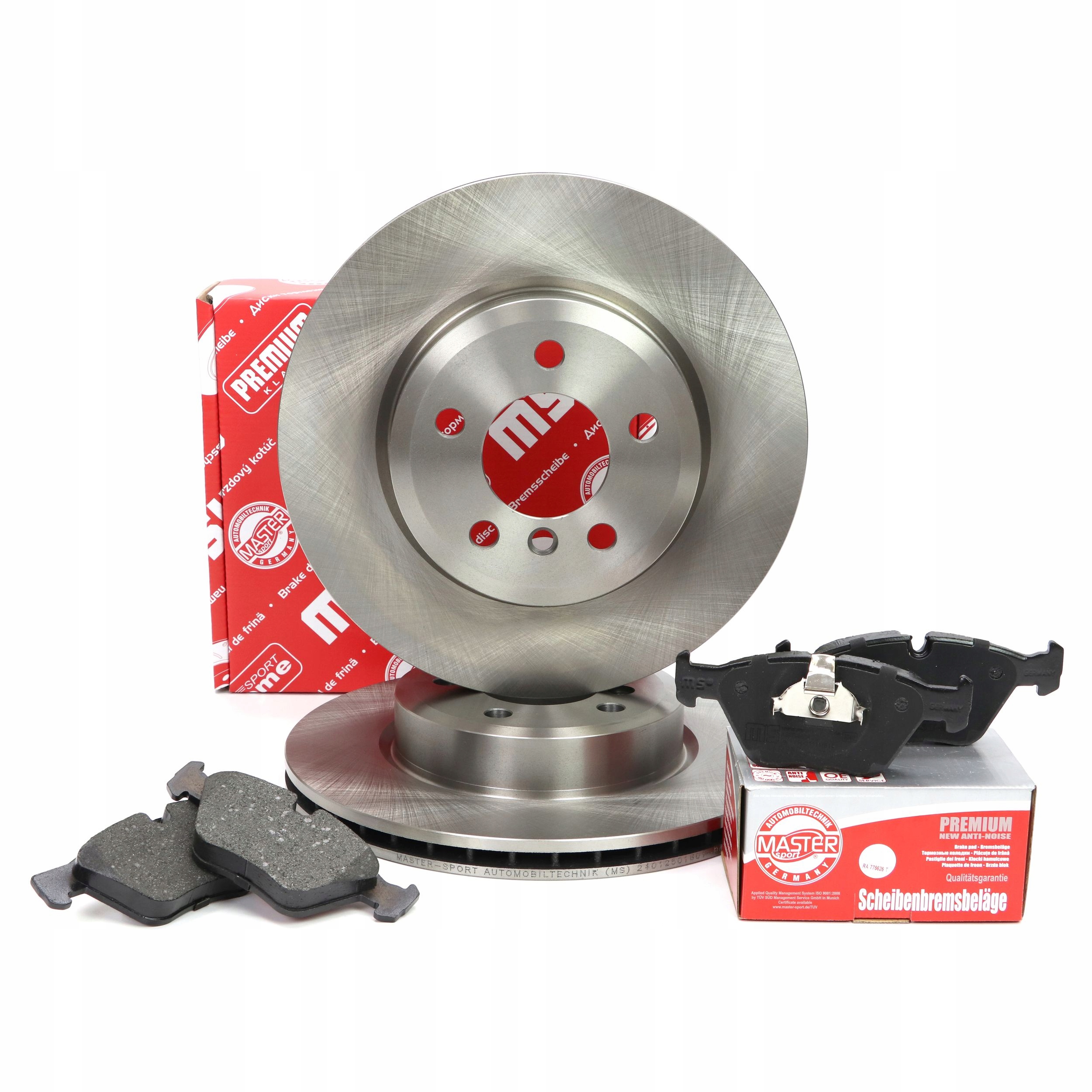 Диски колодки ПД BMW X3 (E83) 2.0 / 2.5 / 3.0