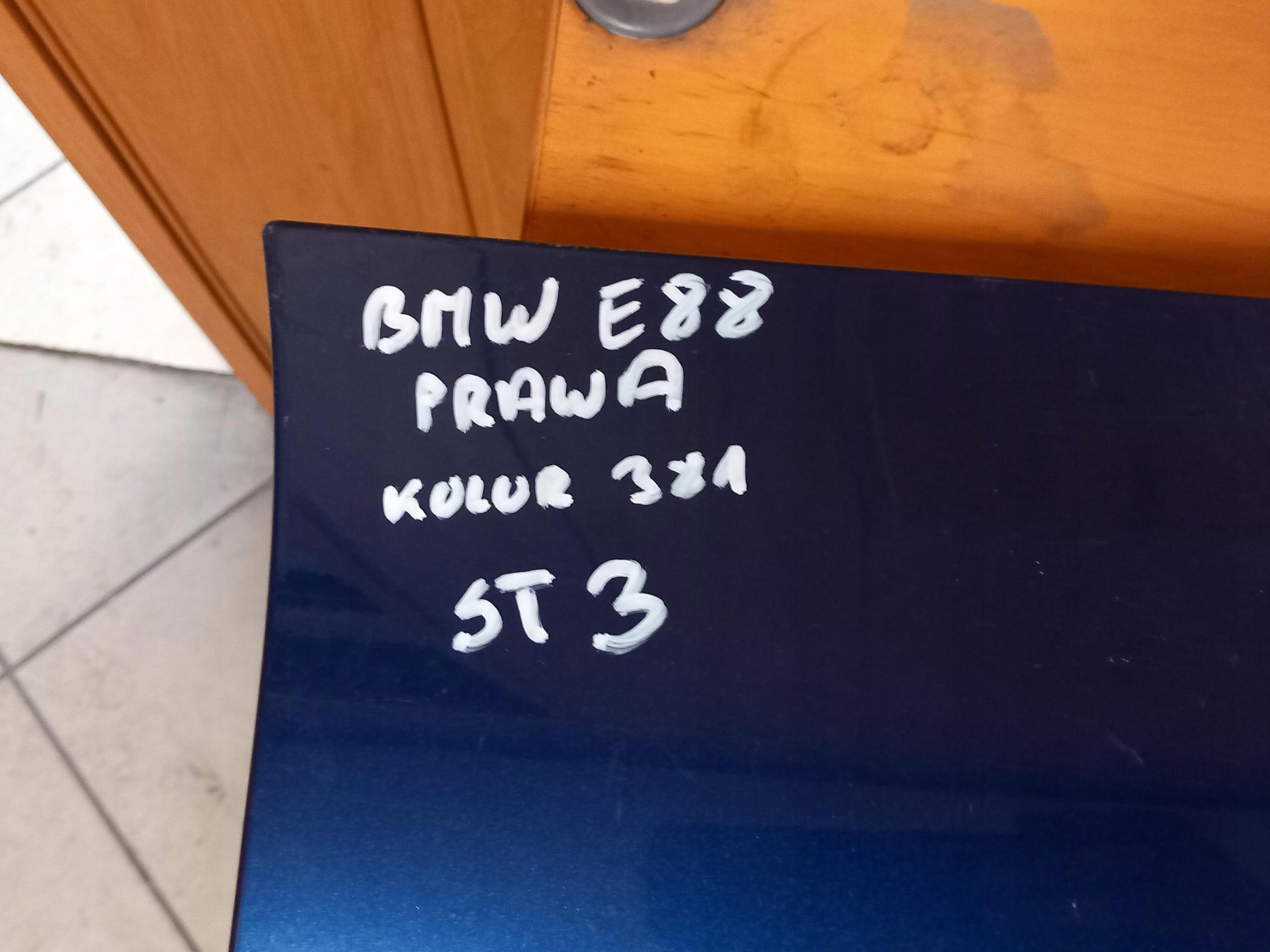 moulding threshold right BMW SERIA 1 E88 381 07-14 LEMANS BLAU