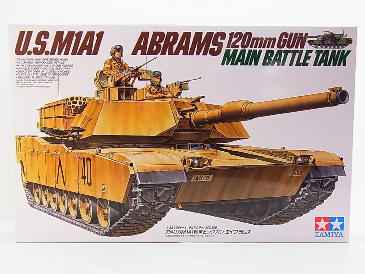 Tamiya 35156 Us Abrams M1A1 1/35 Americký Tank