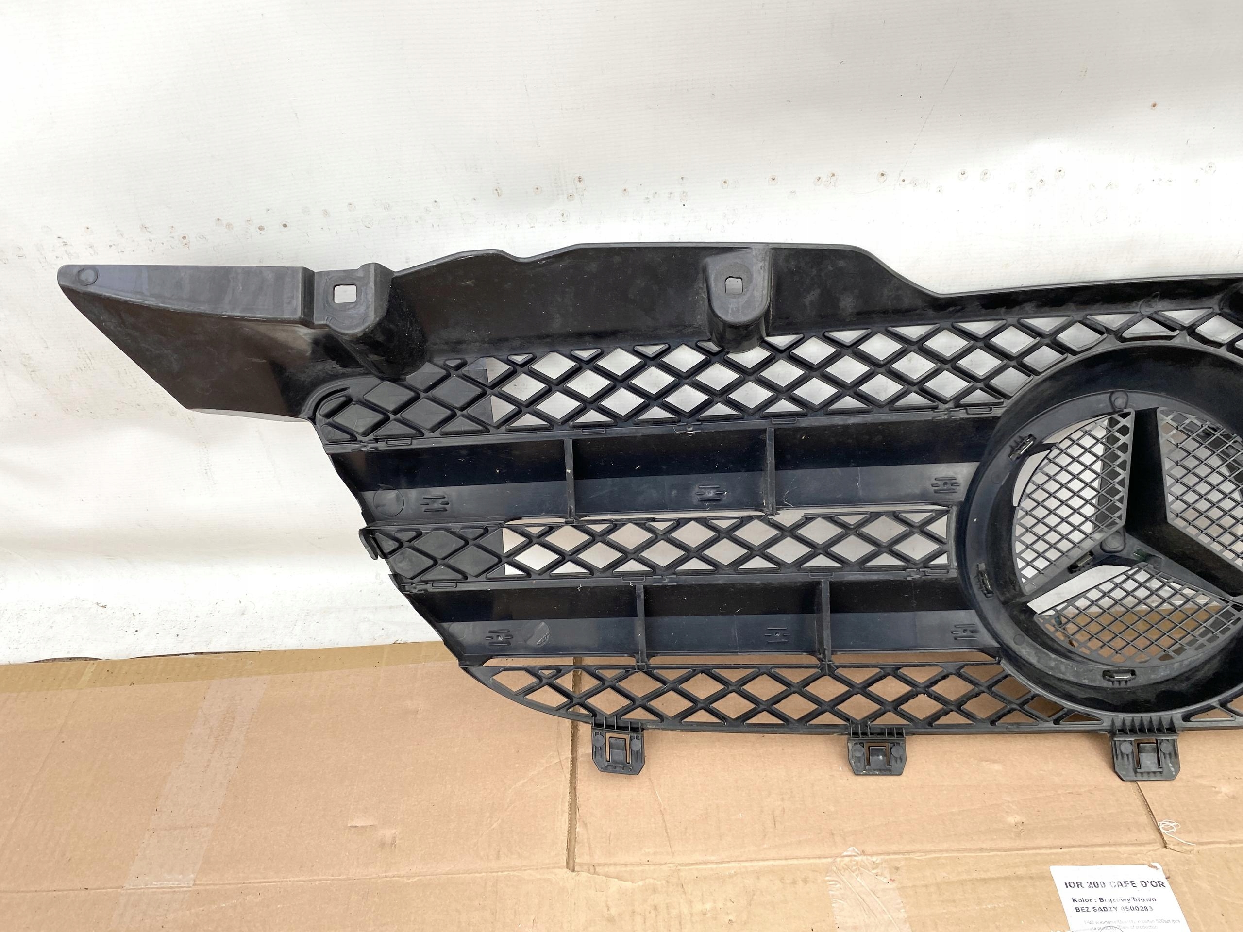 MERCEDES SPRINTER 906 06- Grille Logo CHROM
