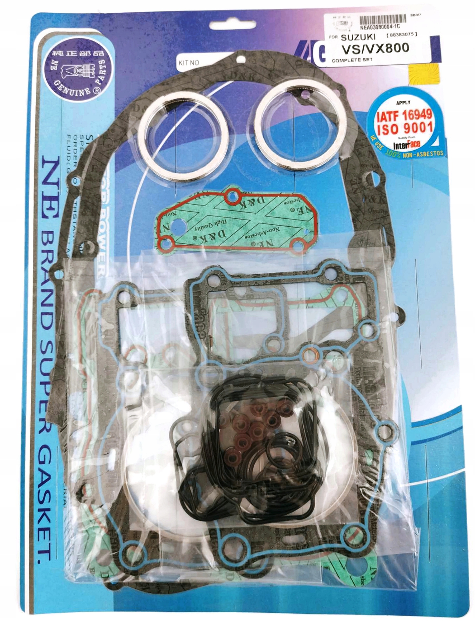 88383075 - УПЛОТНЕНИЯ ДВИГАТЕЛЯ SUZUKI VX 800 VS51B 1990-1995