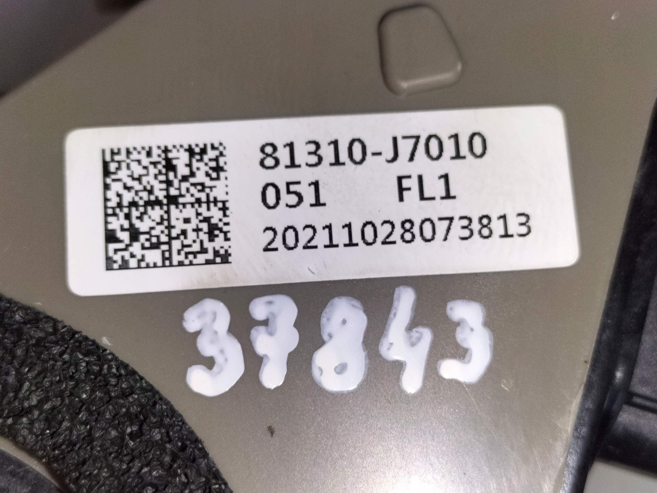lock door tylnych rear part right KIA PROCEED III 18- PRO CEED