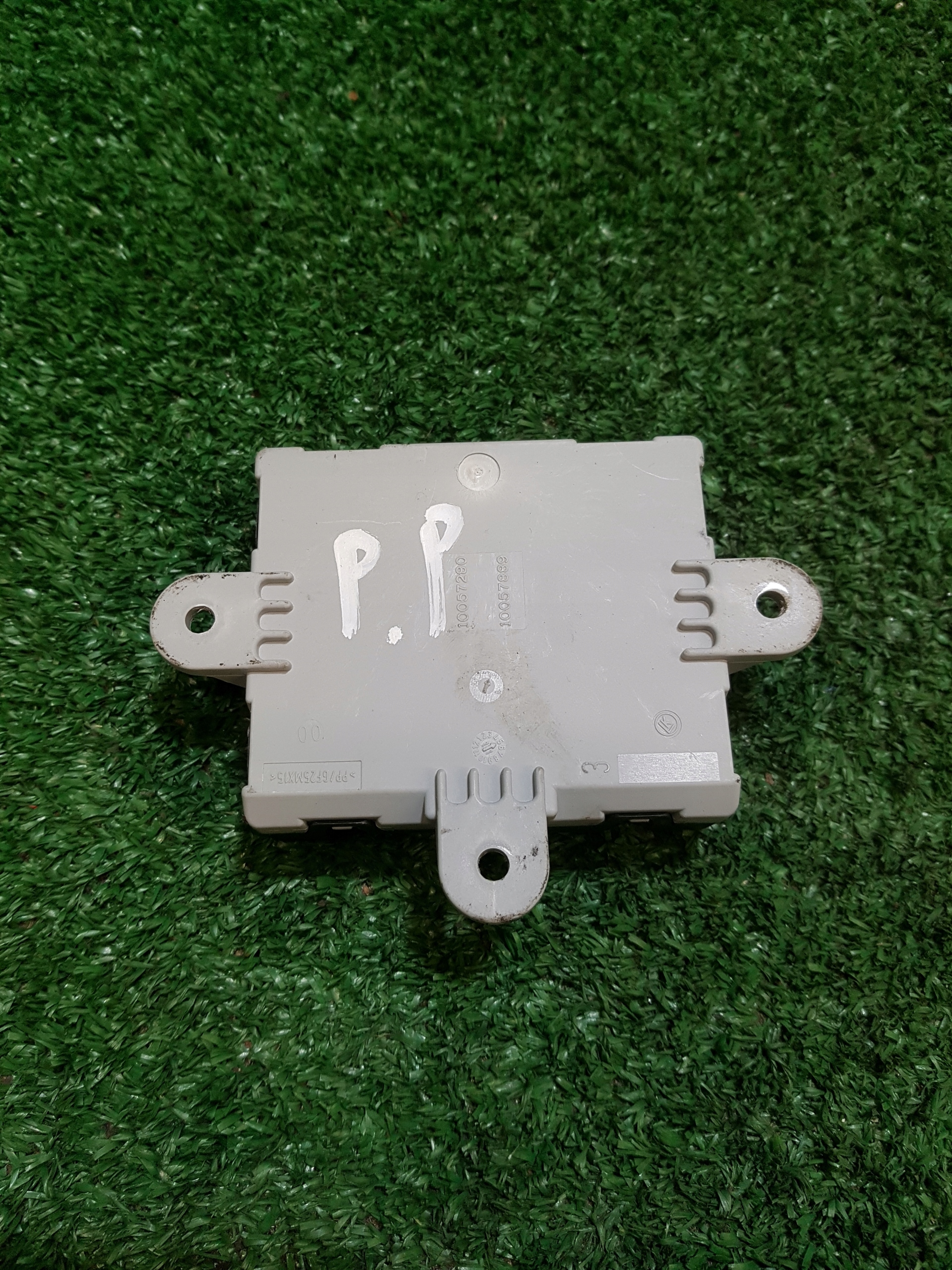 module control unit door right front FORD S-MAX 9G9T14B533FC