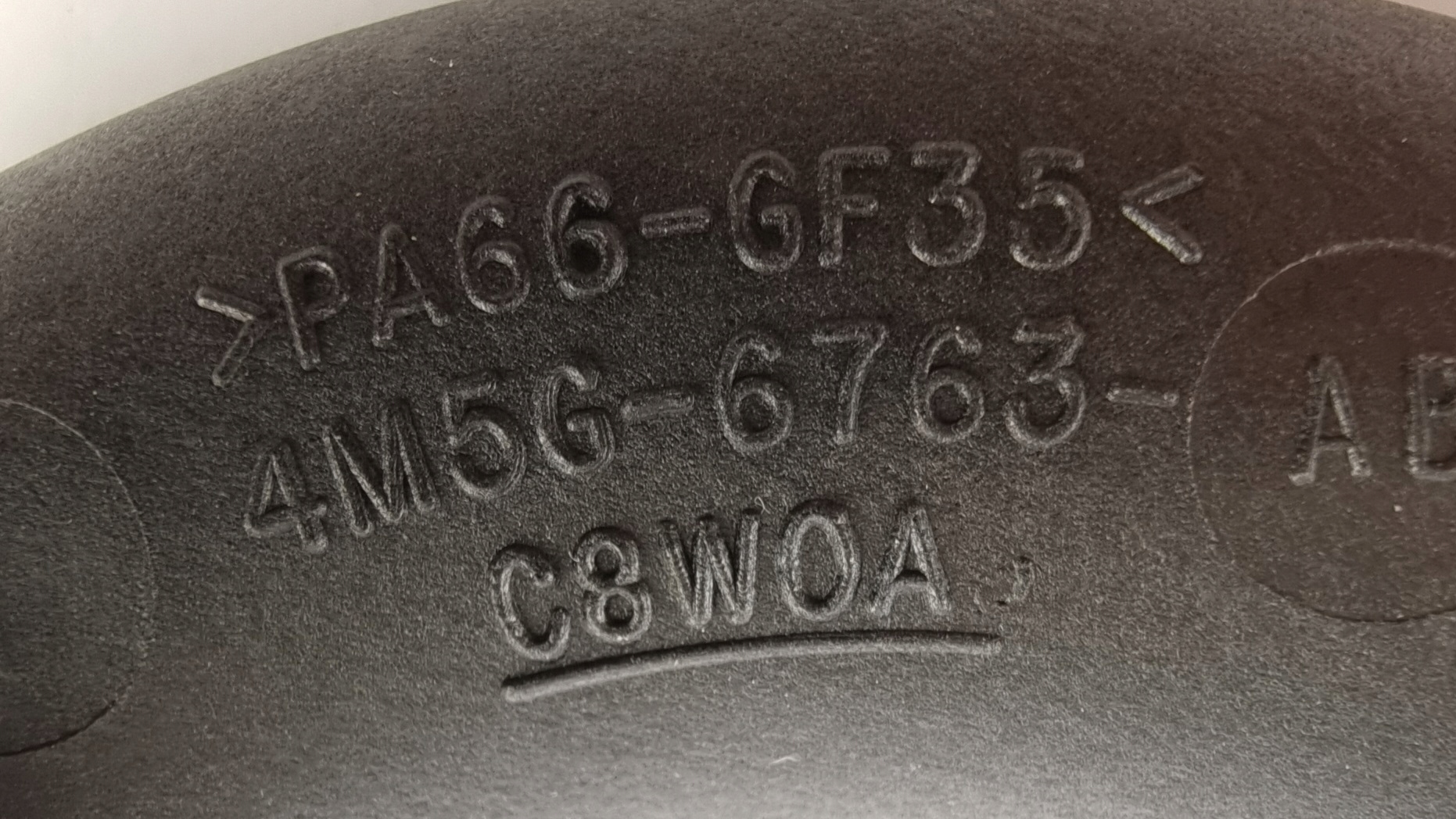 RURA WLEWU OLEJU FORD FOCUS MK2 C-MAX Mk1 1.8/2.0L Jakość części (zgodnie z GVO) O - oryginał z logo producenta pojazdu (OE)