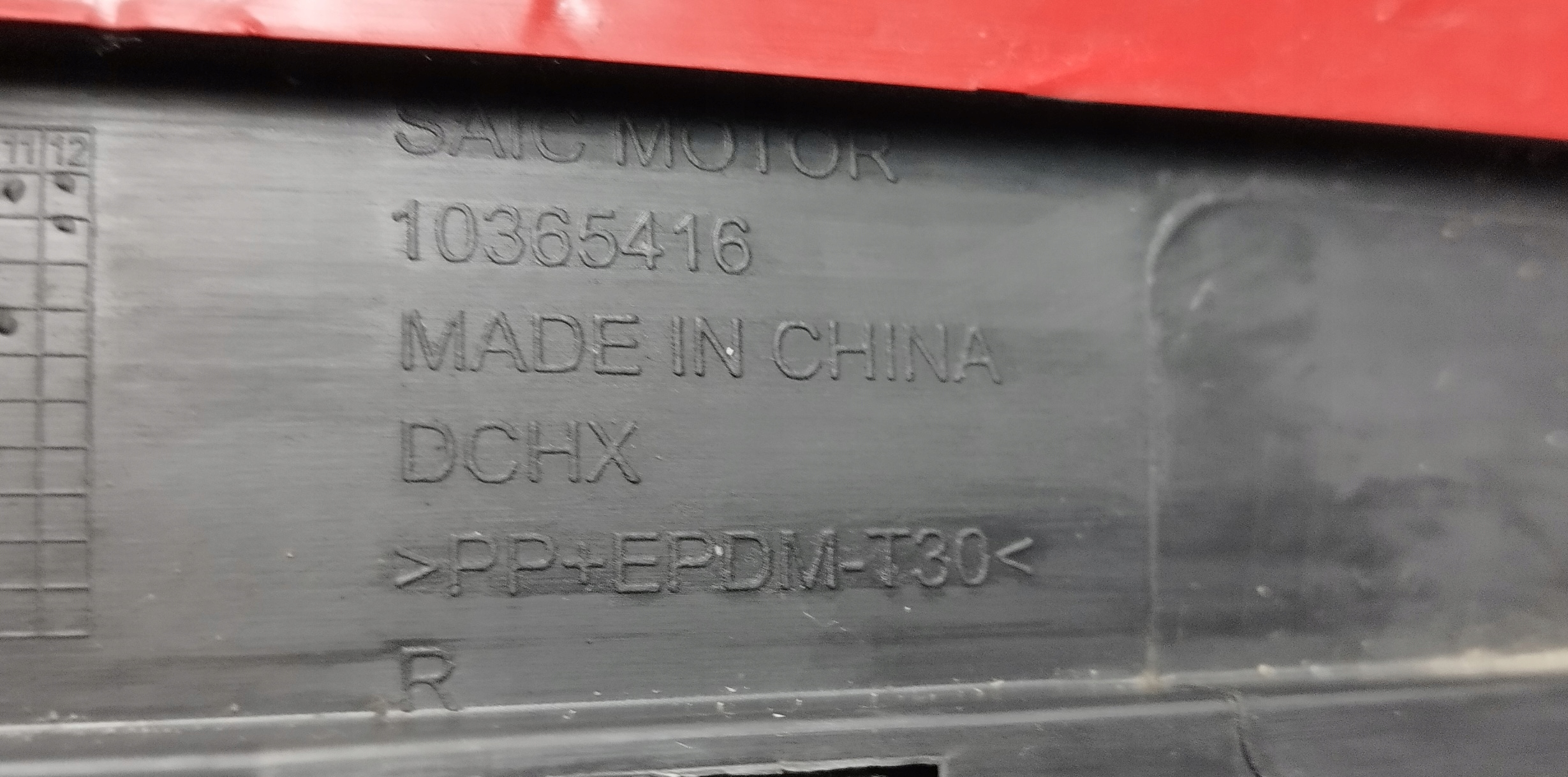 H13 MG MARVEL 2021 - moulding door right front front SAIC MOTOR 10365416