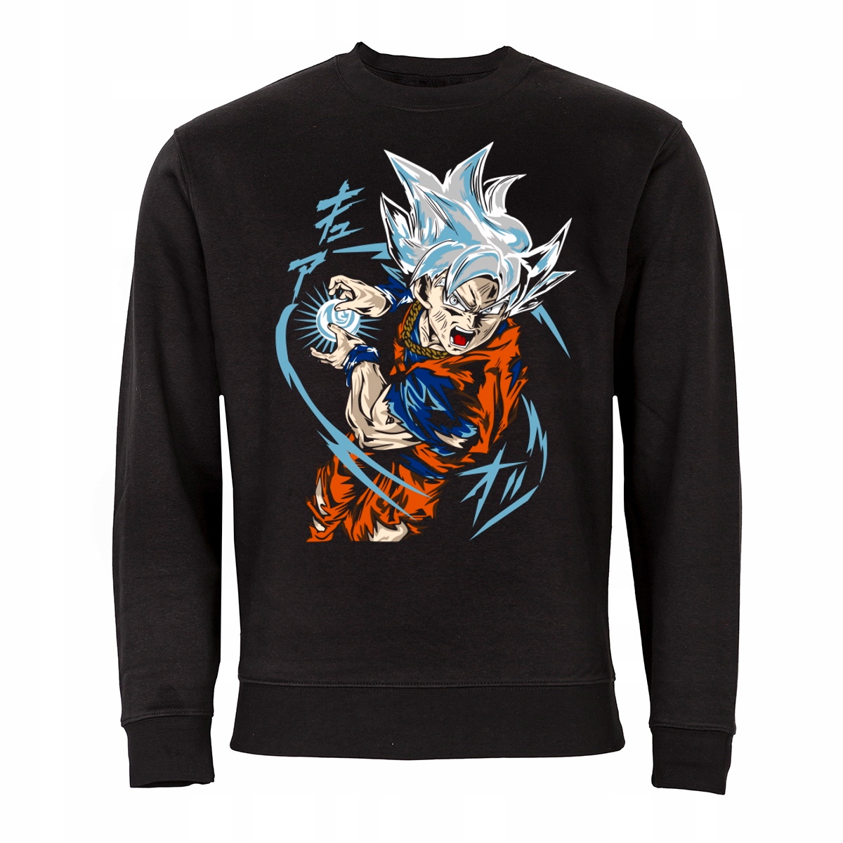 

Męska Bluza Dragon Ball Z Super Son Goku Vegeta 36