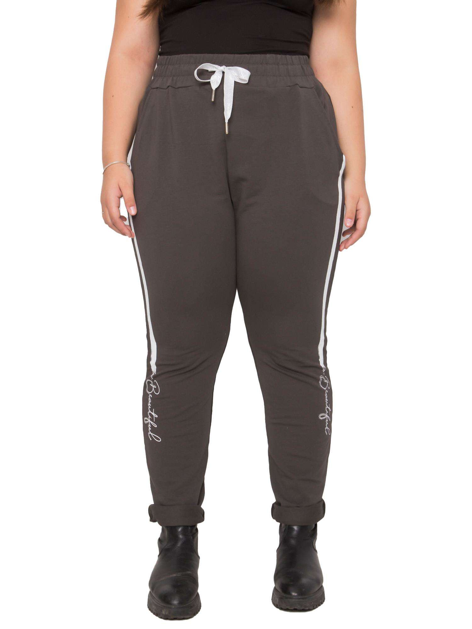 

Spodnie Dresowe Dresy Damskie Plus Size - 3XL