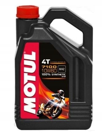Моторне масло MOTUL 104101