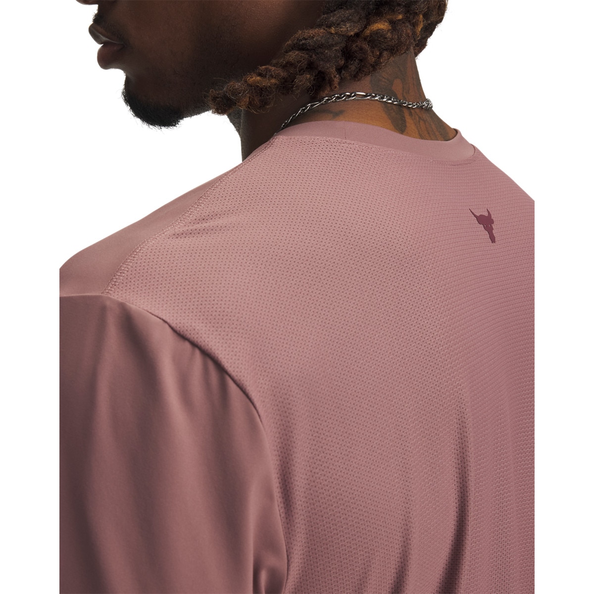 Under Armour Pánské tričko Under Armour Pjt Rck Iso Chill Ss-brn