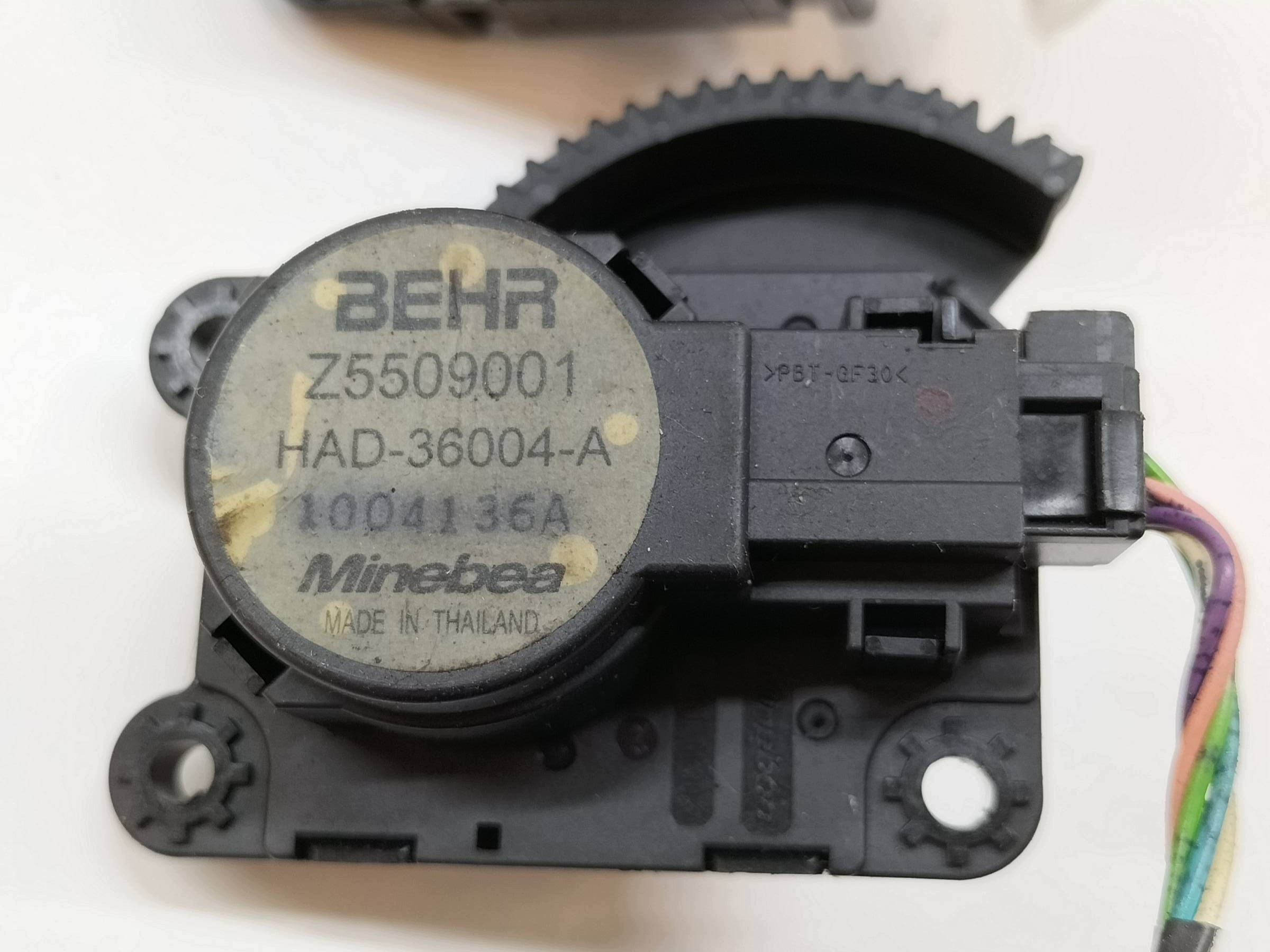motorino gruppo stufa riscaldamento Z5509001 Citroen DS5 e (2011- )