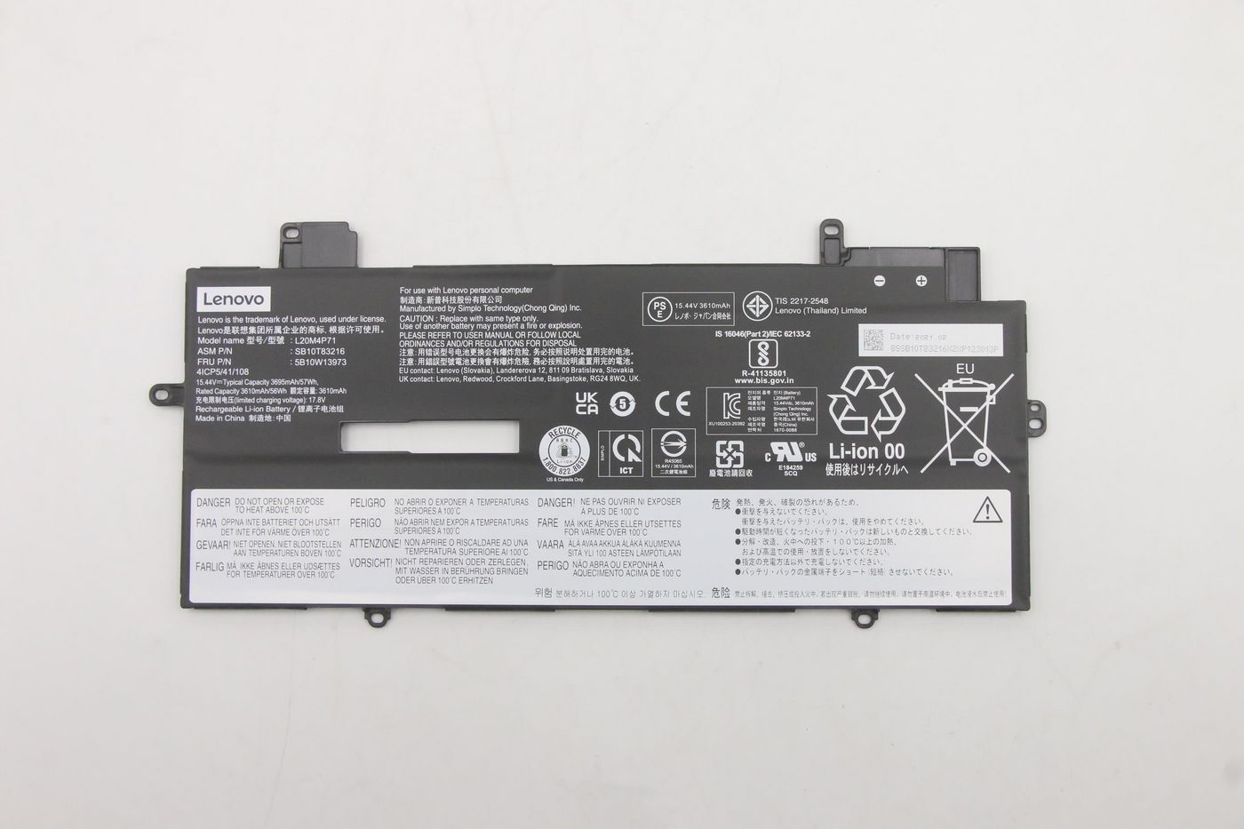 Lenovo 57Wh interní lithium-iontová baterie