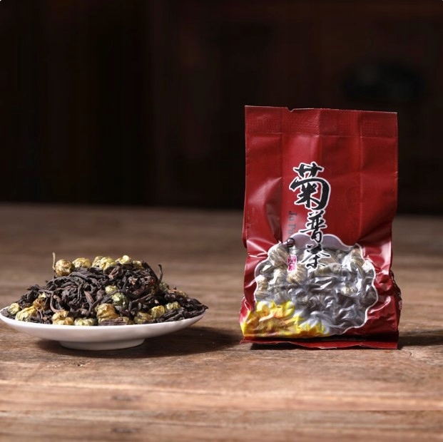 Levně Čaj Chryzantéma Pu 1250 g