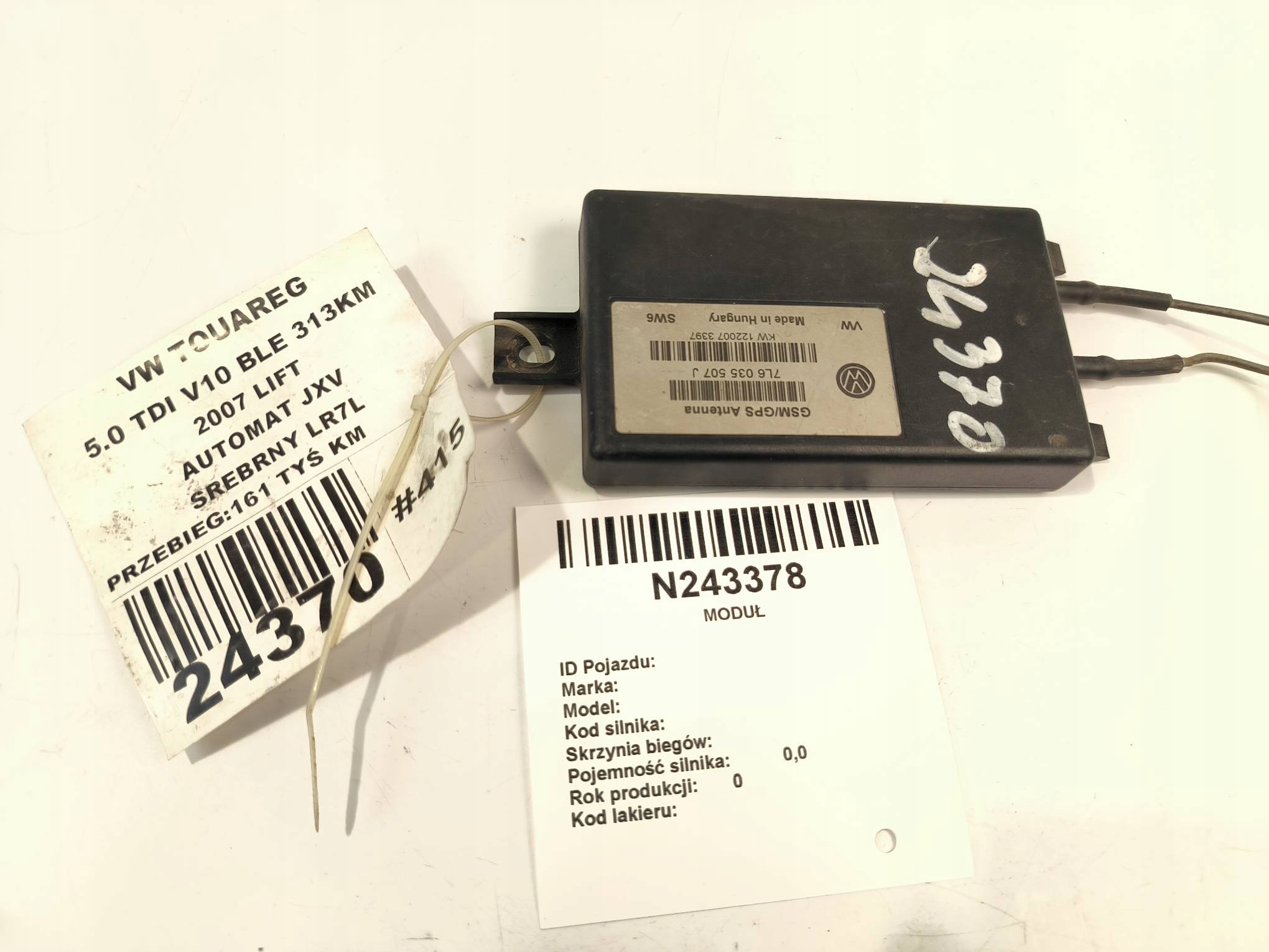 modulo 7L6035507J VOLKSWAGEN TOUAREG