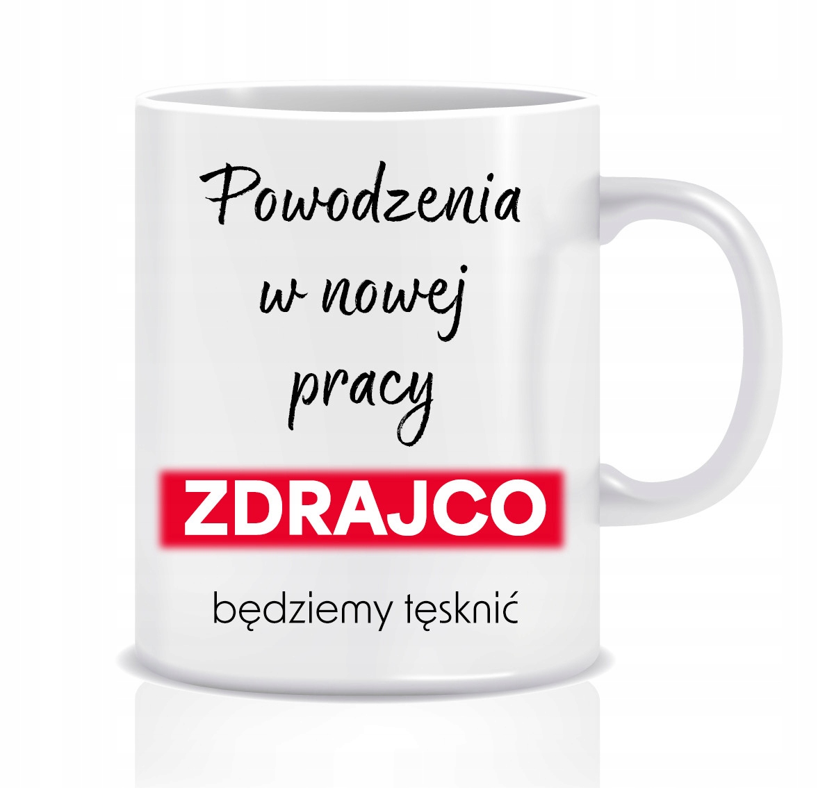 

Kubek Odejście Pożegnanie kolegi koleżanki z Pracy