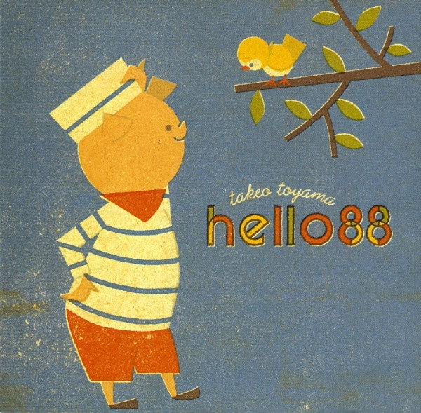 Takeo Toyama Hello 88 *CD