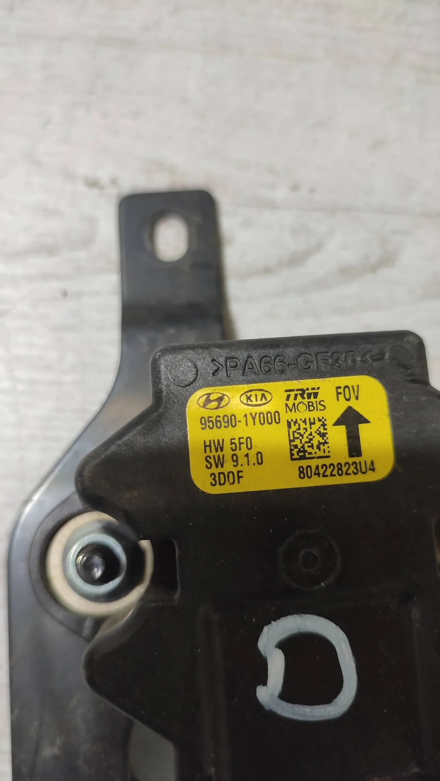 Hyundai ix20 2010 Capteurs ESP
