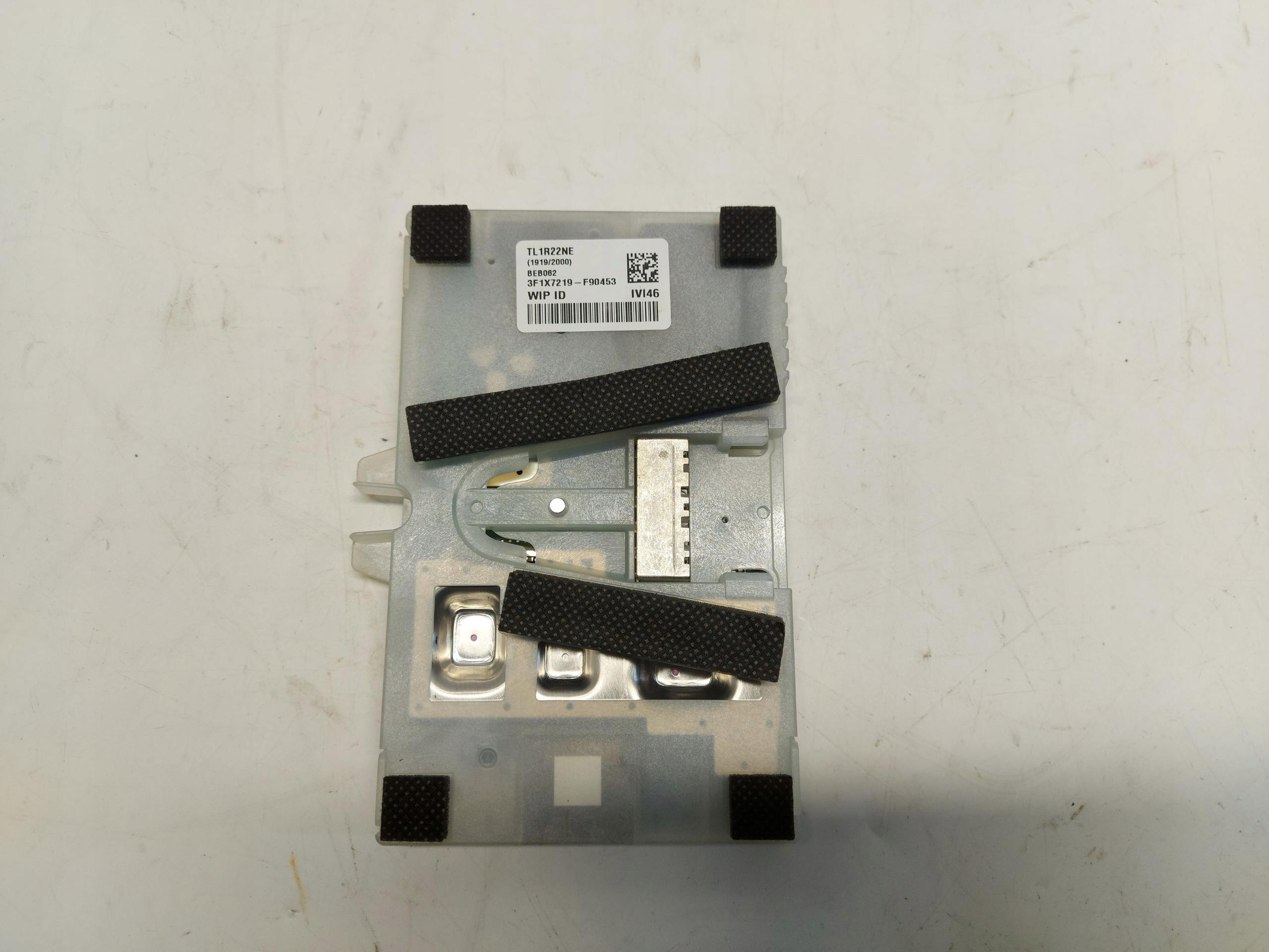 BMW iX1 X1 U11 module control unit anteny dachowej 5A92530