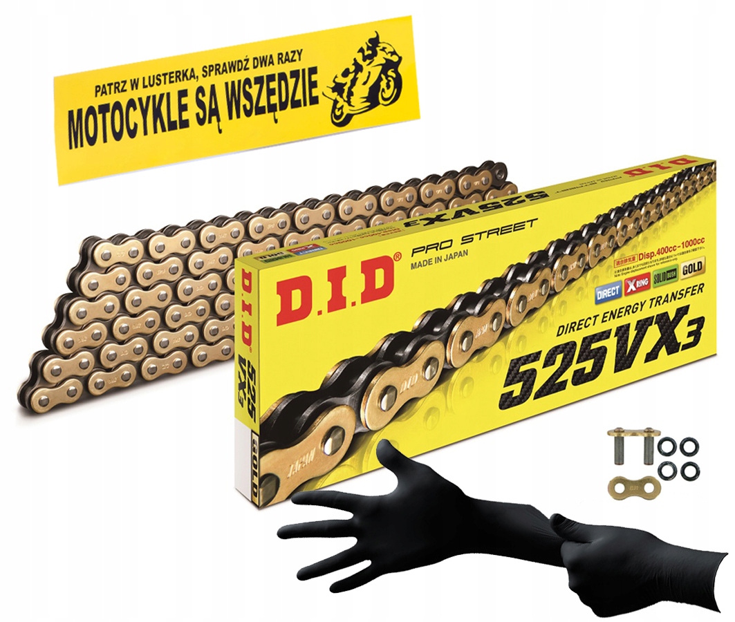 DID525VX3G&B-122 - DID 525 VX3 122 ЗЛОТИХ ЛАНОК ЛАНЦЮГА ПРИВОДУ