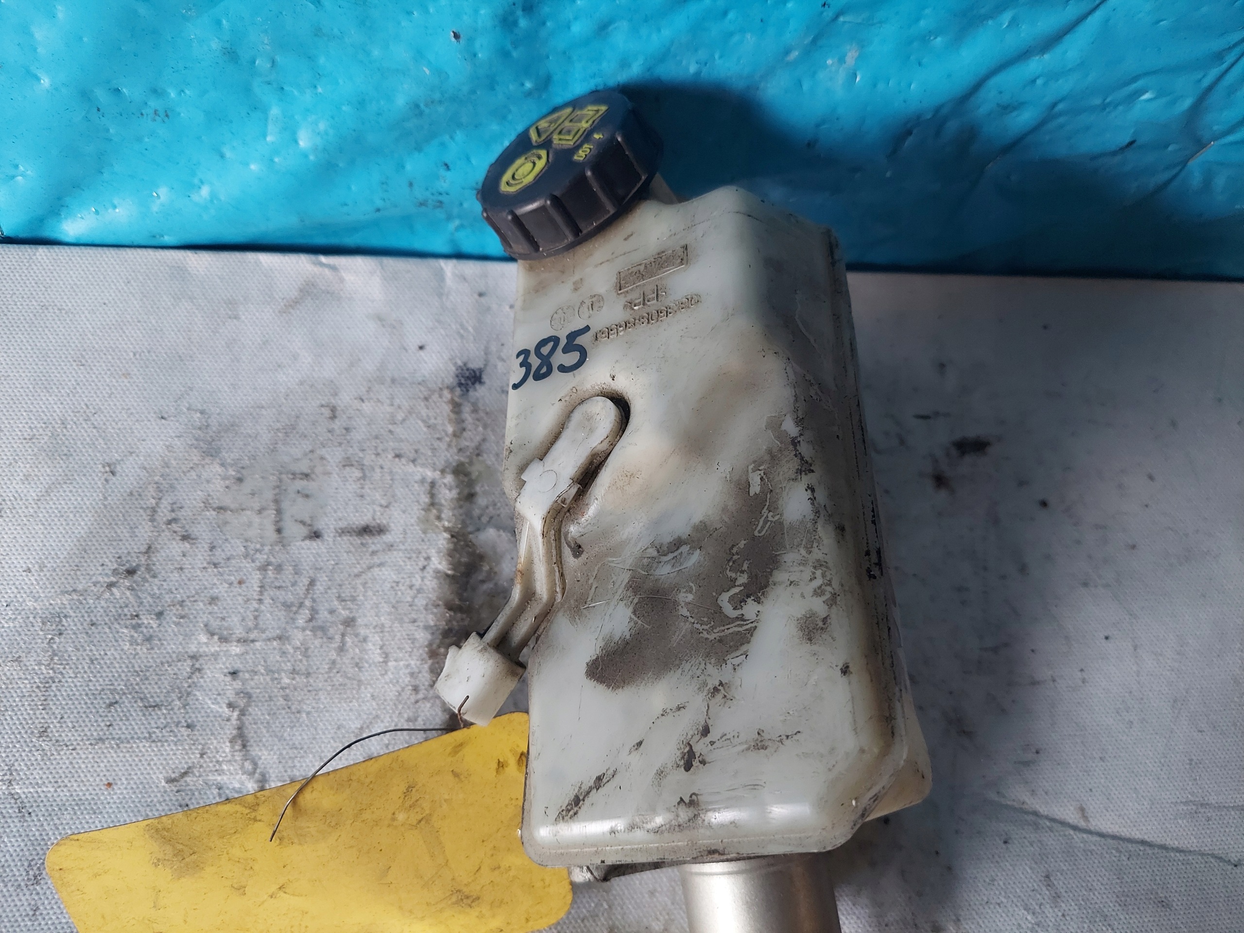 servo bubanj VOLVO V50 2.0 D