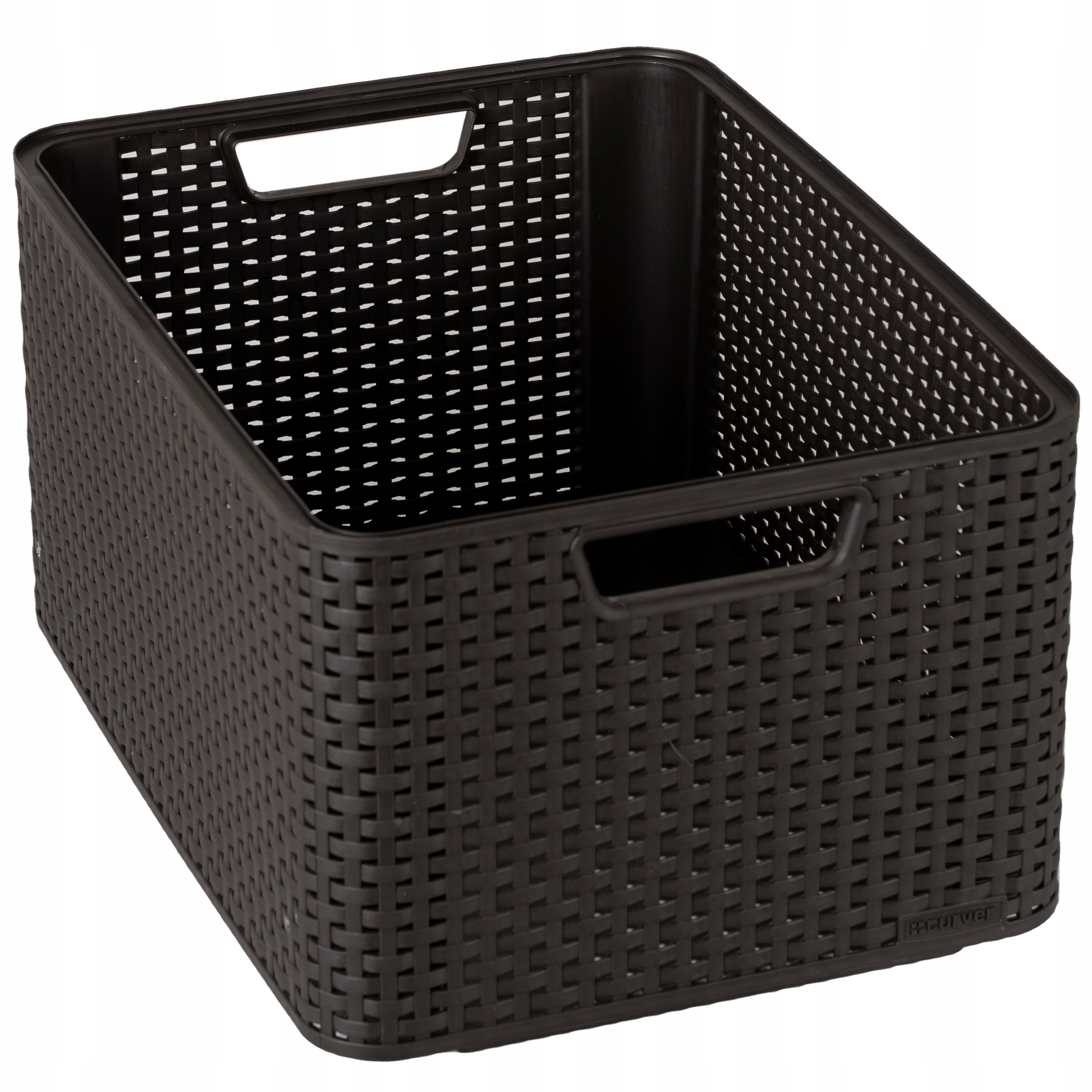 

Pudełko Koszyk Rattan Organizer Pojemnik Curver 30