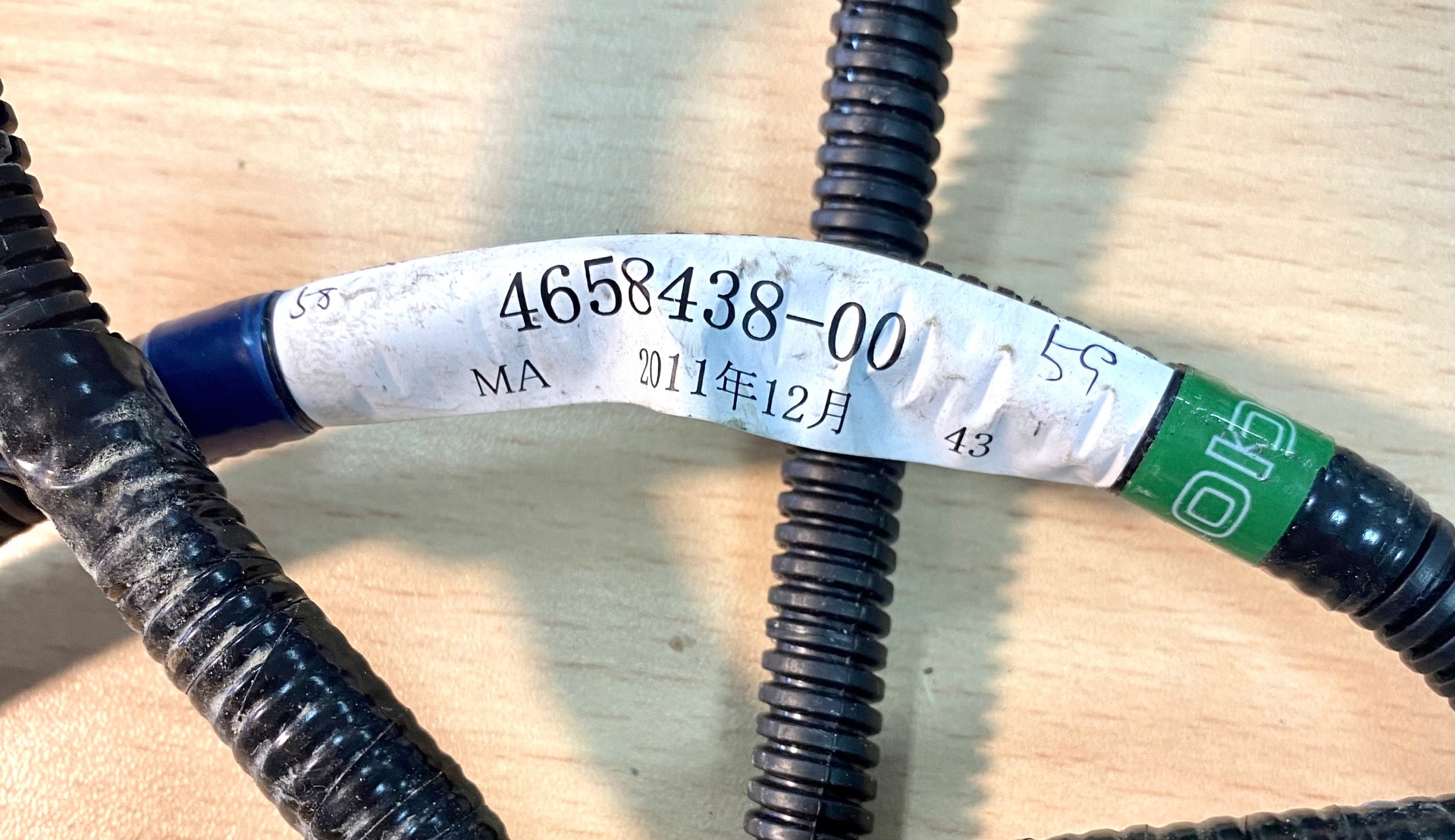 Kabel 4658438-00 4658437-01 Producent części bez marki