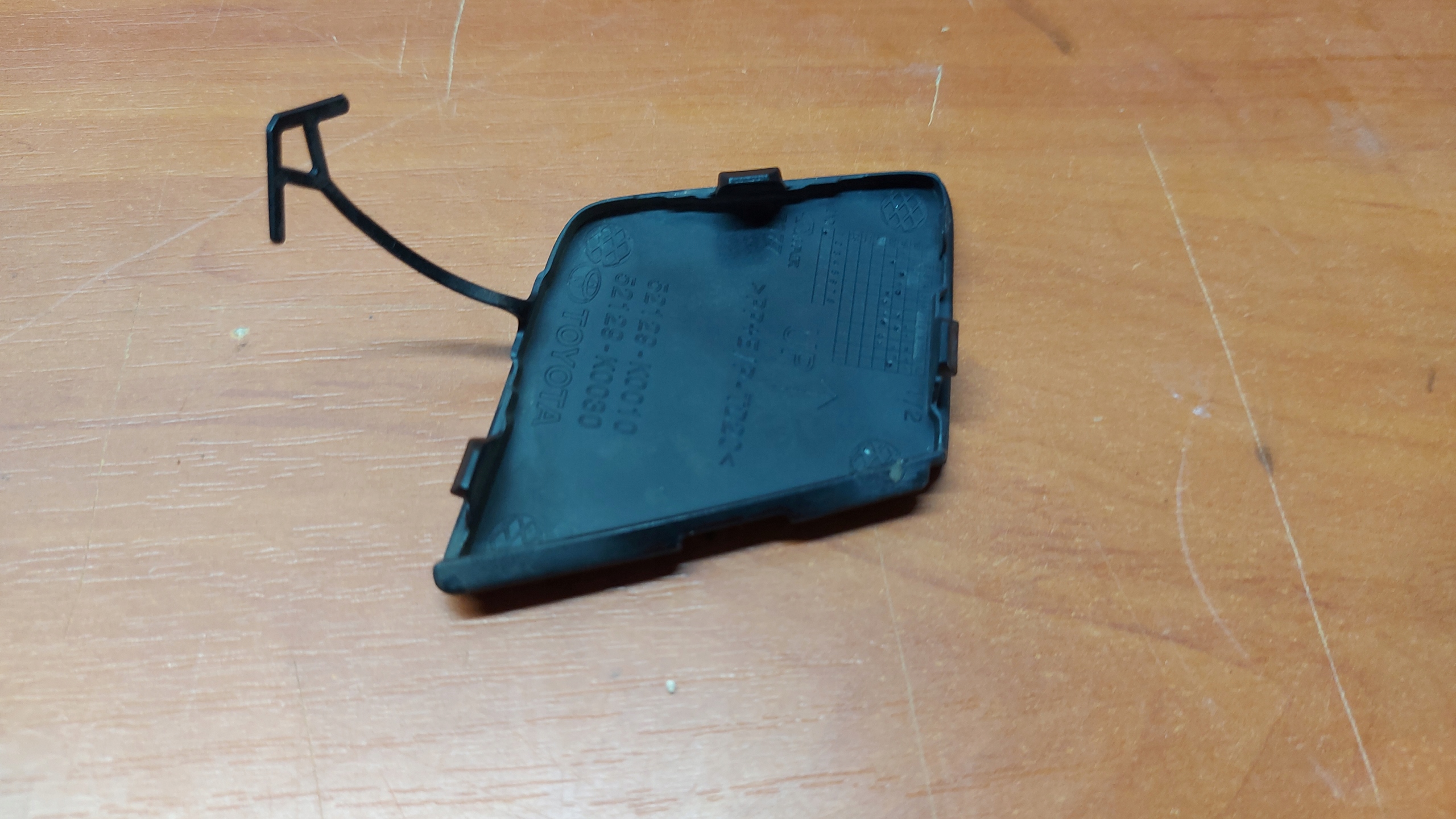 Copri Paraurti Anteriore TOYOTA YARIS IV 20
