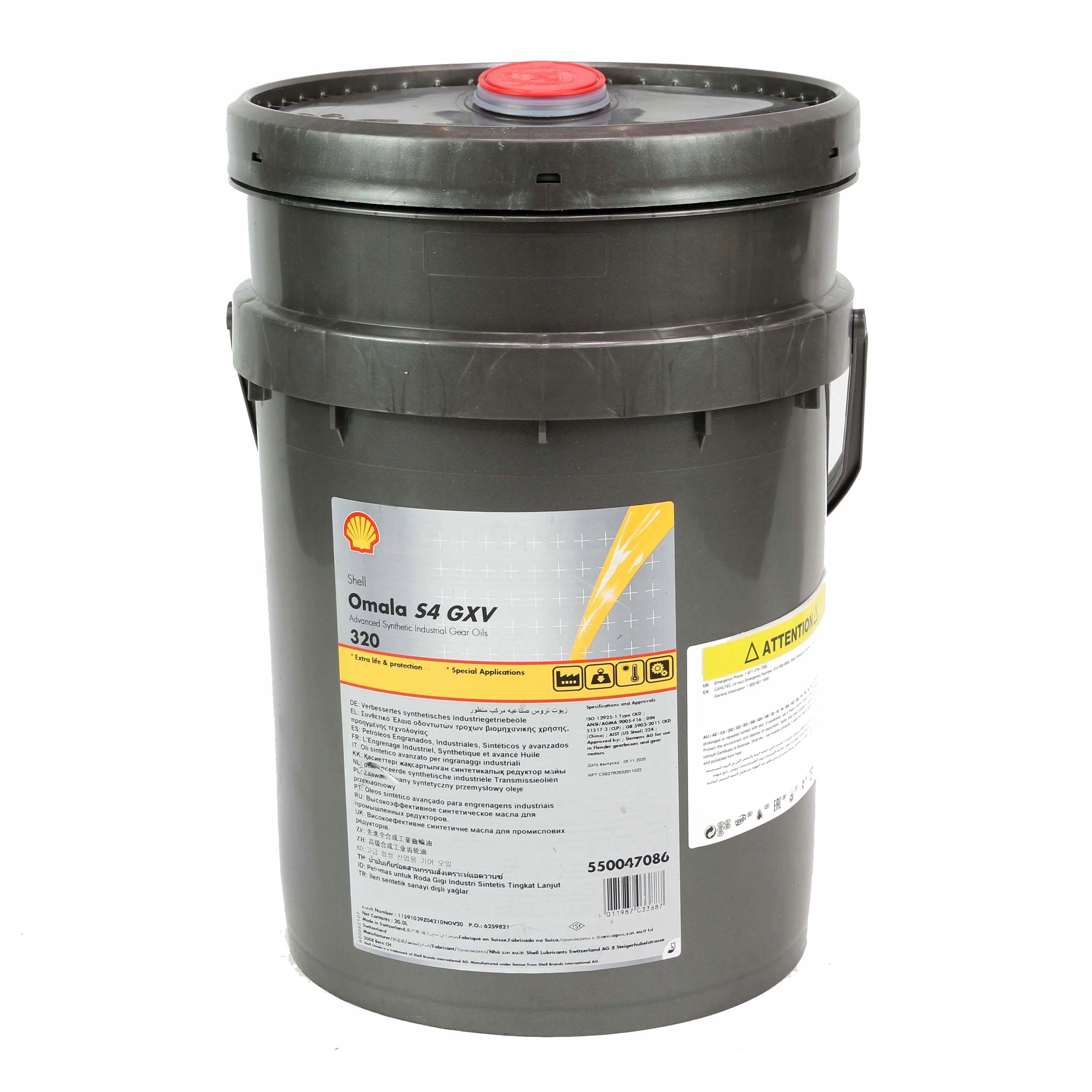 SHELL OMALA S4 GXV 320 20L