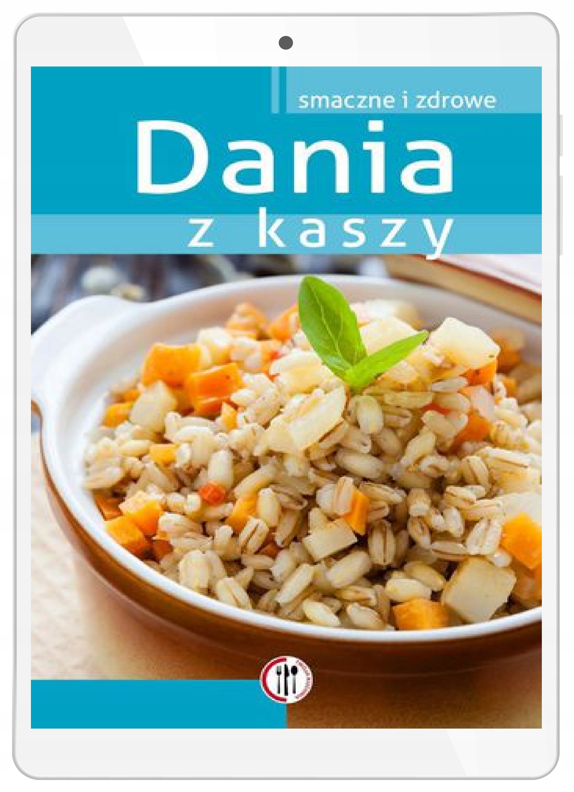 Блюда из каши