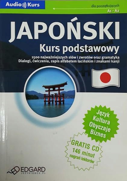 Japoński Kurs podstawowy