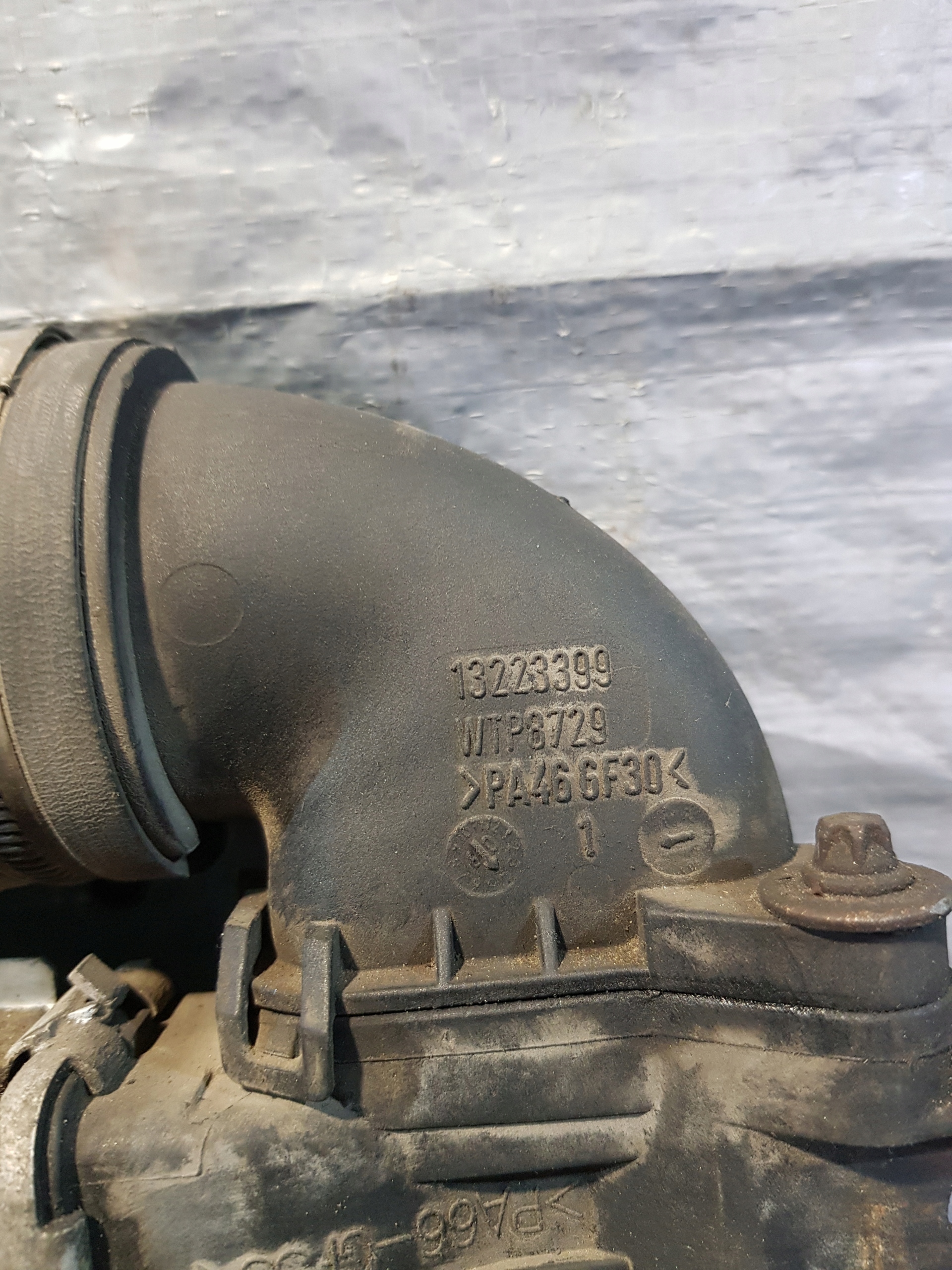 INTERCOOLER Kühler luft+RURY OPEL ZAFIRA B 1.9 CDTI 13223393