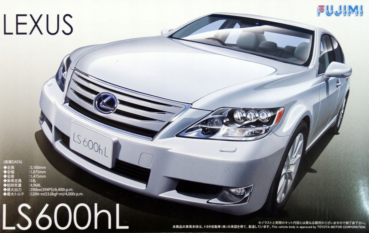 Fujimi Lexus LS600hl 1:24