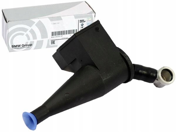 OE BMW SEPARATOR OLEJU ODMA BMW 7 E38 735 740 V8 Producent części Inny