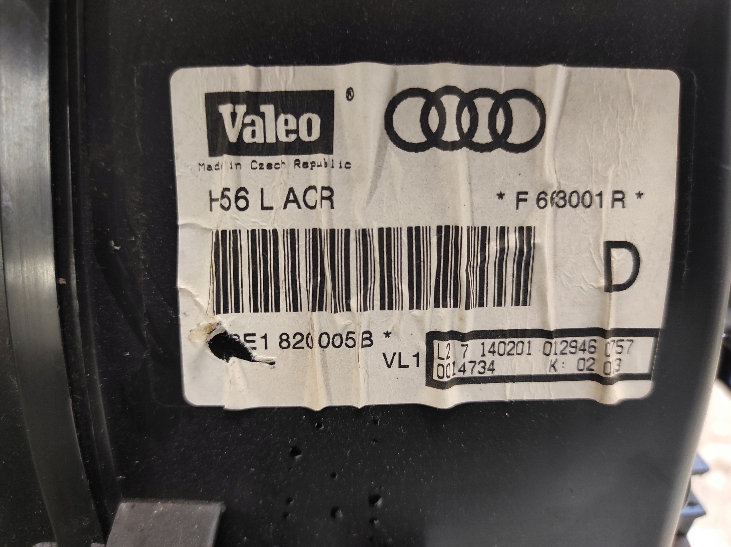 Audi A4 B6 00- 2.0 радиатор отопителя 8E1820005B